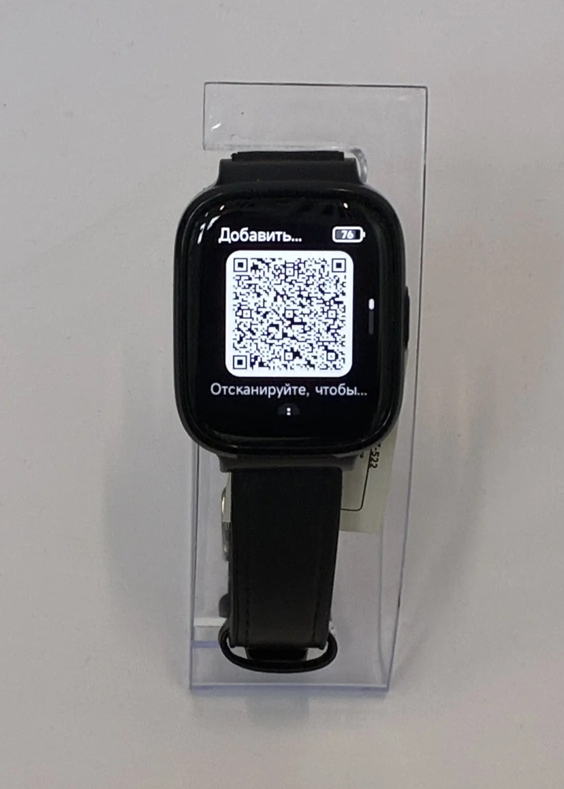Смарт-часы Redmi Watch 3 Active-2