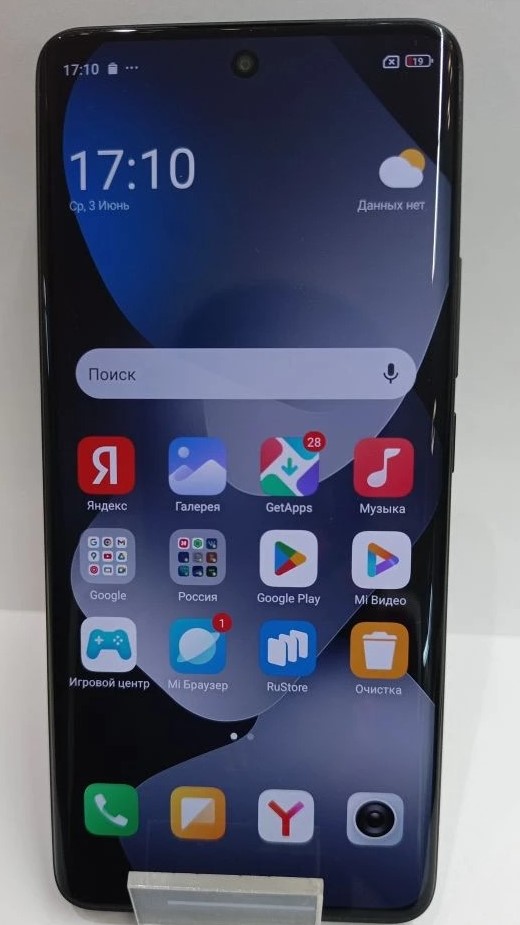 Смартфон Xiaomi Redmi Note 15 6/128 ГБ-1