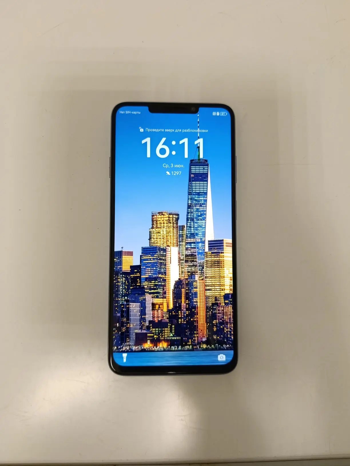 Huawei nova 14i 256/8Gb-1
