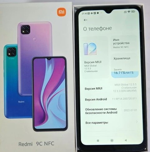 Смартфон Xiaomi Redmi 9C NFC, 64 ГБ-1