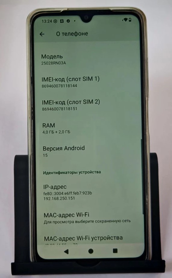Смартфон Xiaomi Redmi A, 5/128 ГБ