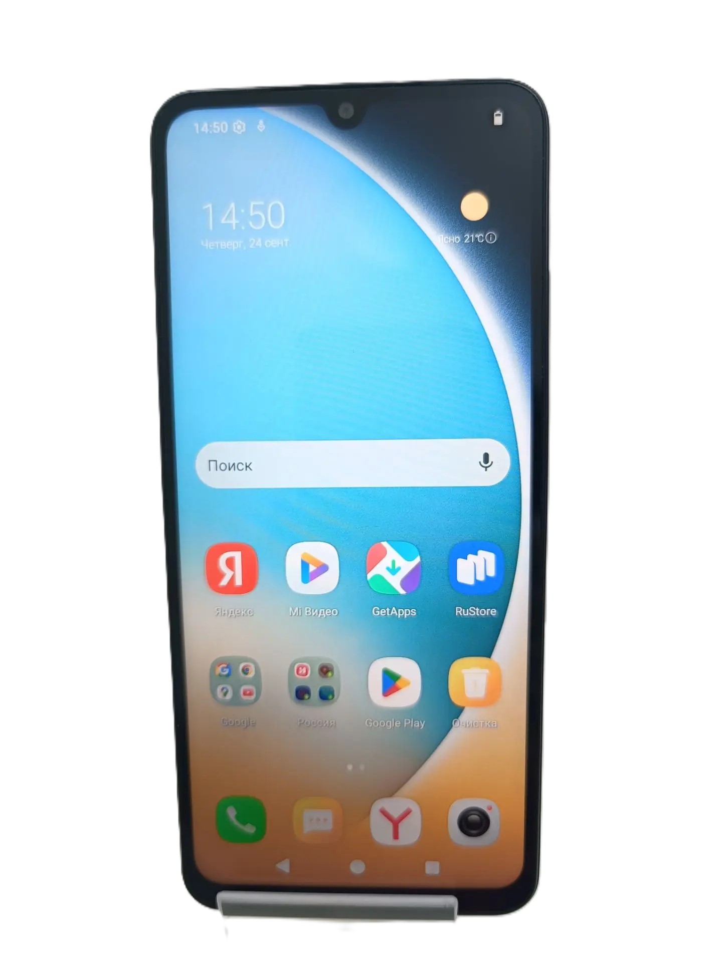 Смартфон Xiaomi Poco C71-1