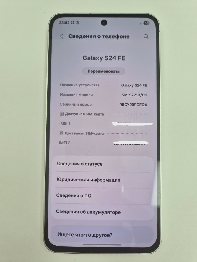 Смартфон Samsung Galaxy S24 FE, 8/256 ГБ