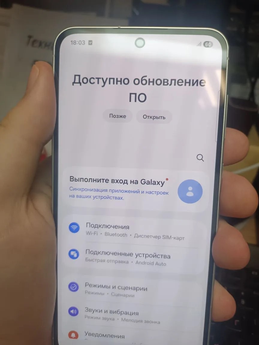 Samsung a56 256/8 green