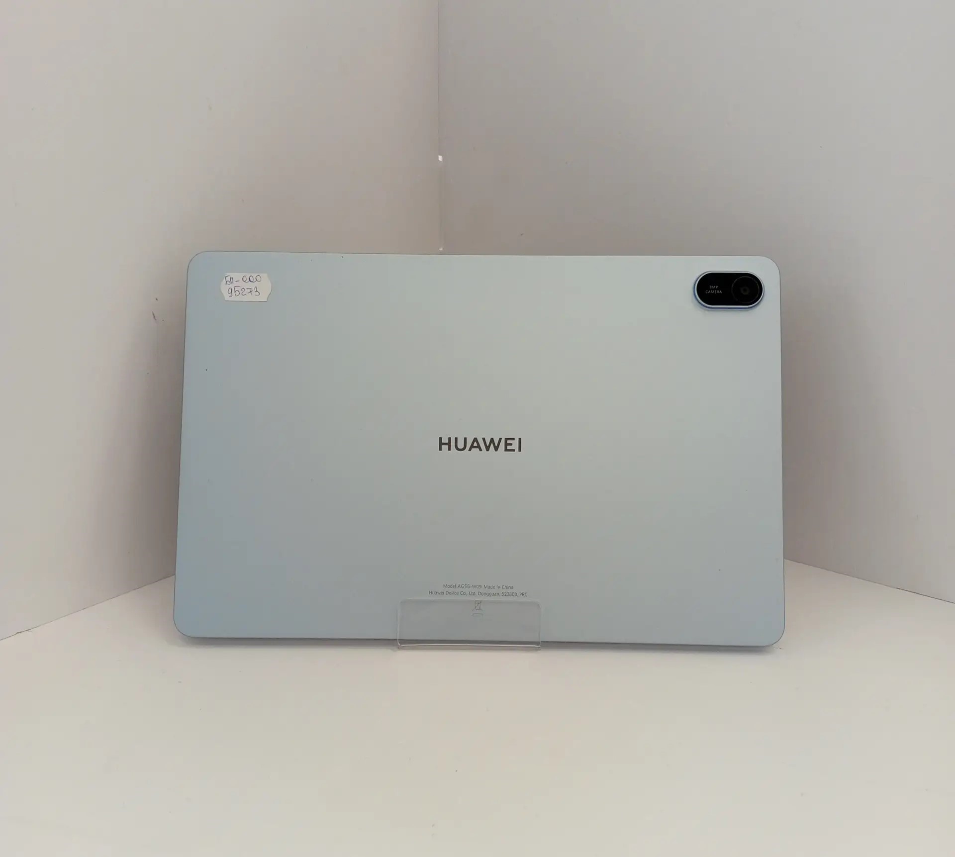 Планшет HUAWEI MatePad SE 11, 8/128 ГБ, голубой