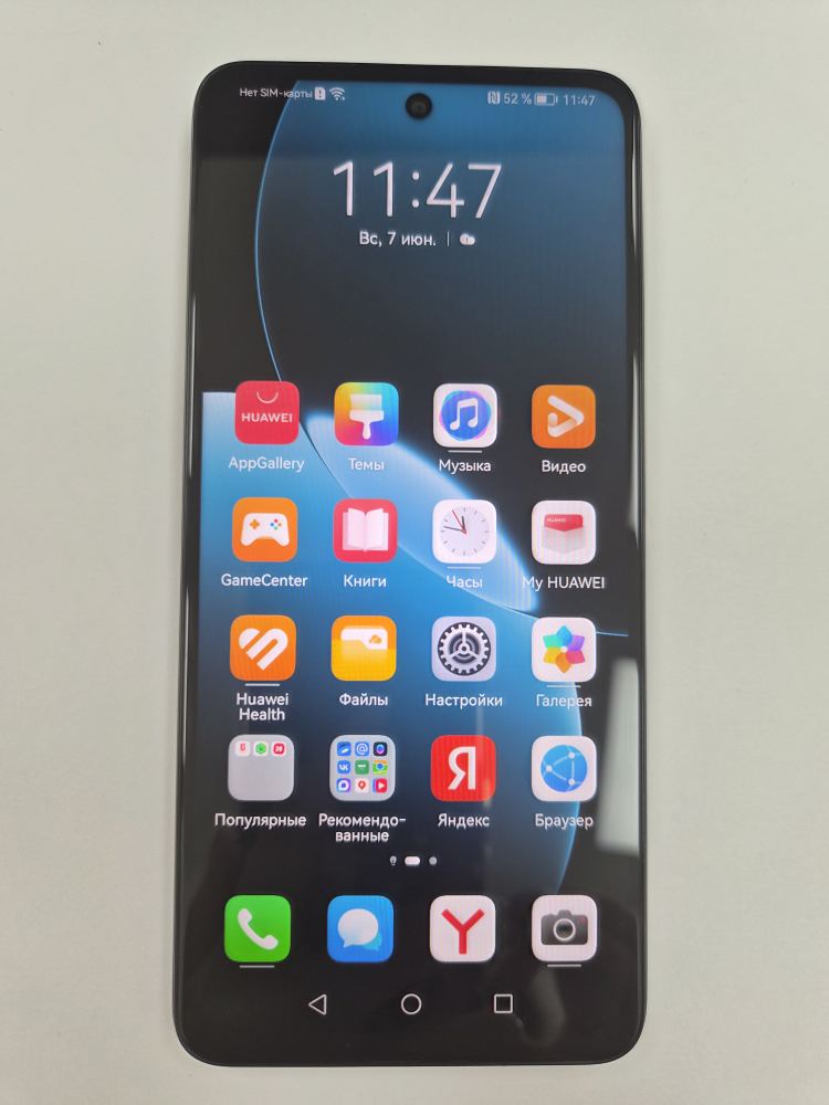Смартфон Huawei Nova Y72, 8/128 ГБ