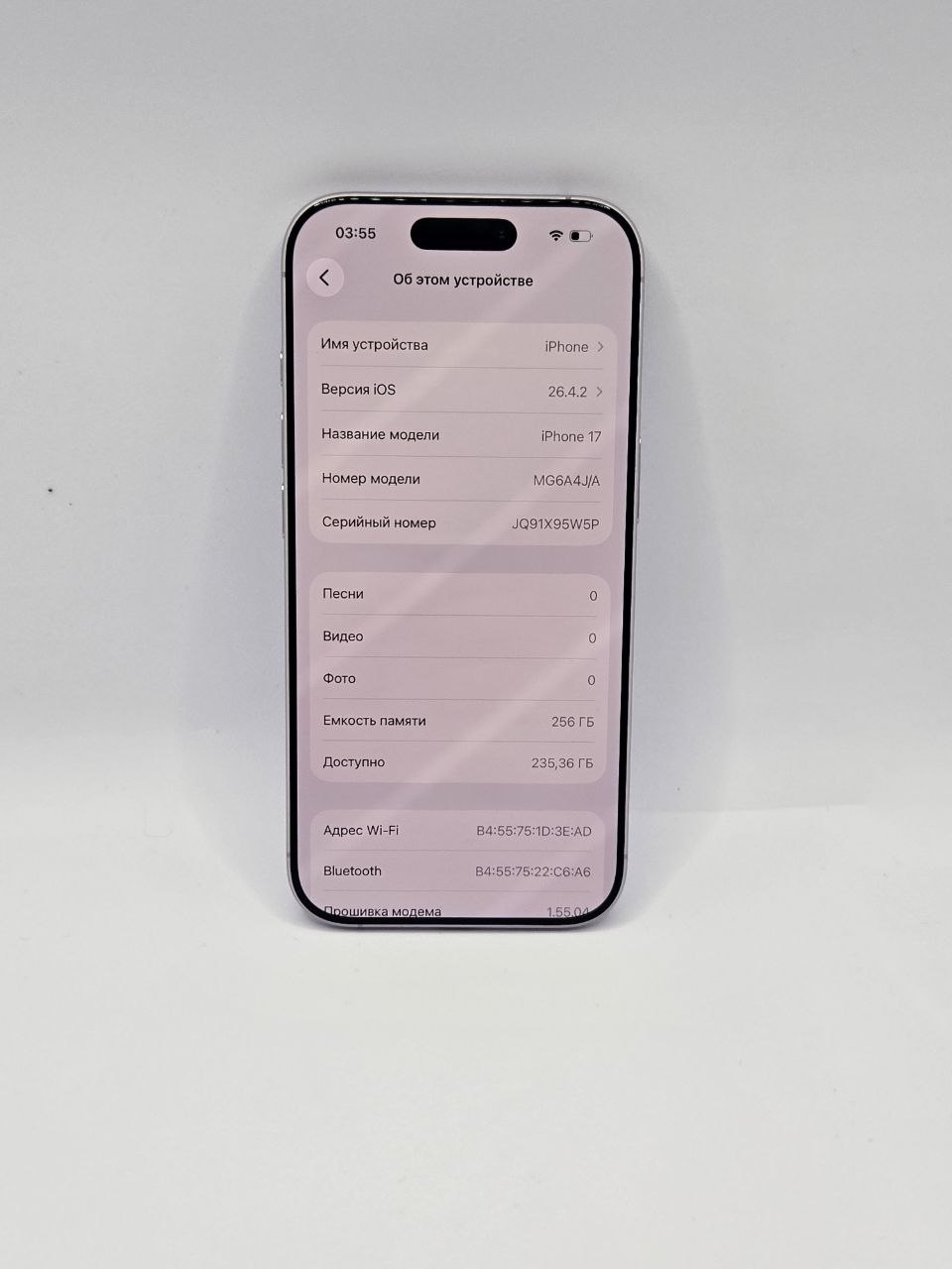 Apple iPhone 17 8/256gb -4
