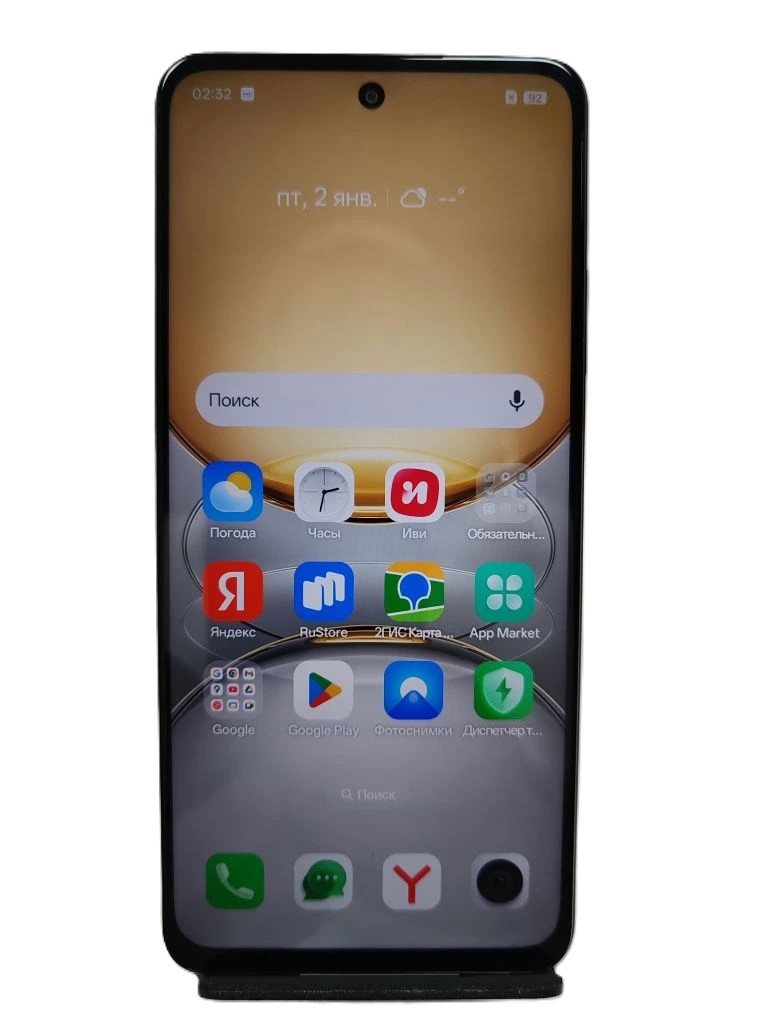 Смартфон Realme C75, 8/128 ГБ