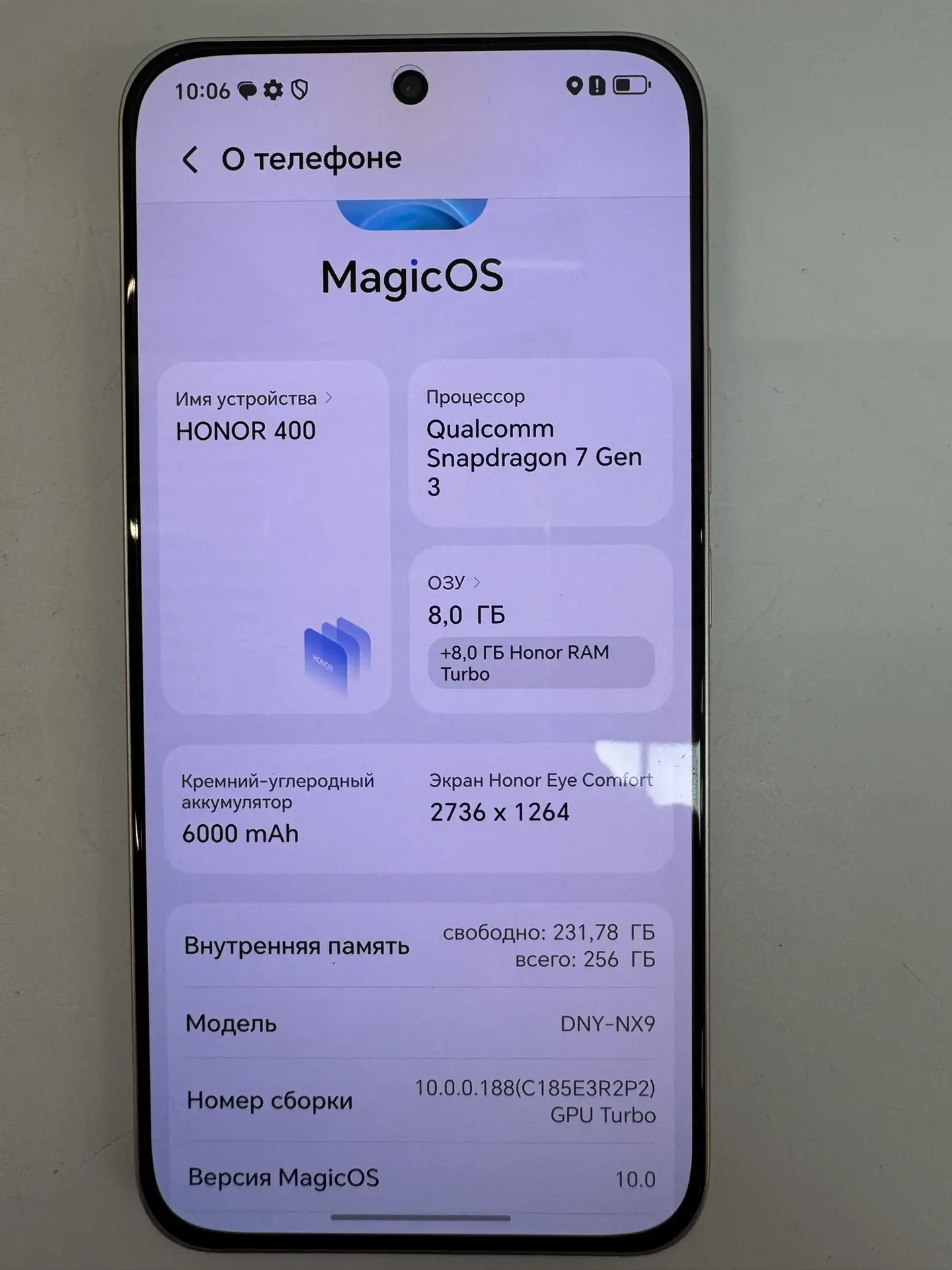Смартфон Honor 400, 256 ГБ, розовое золото