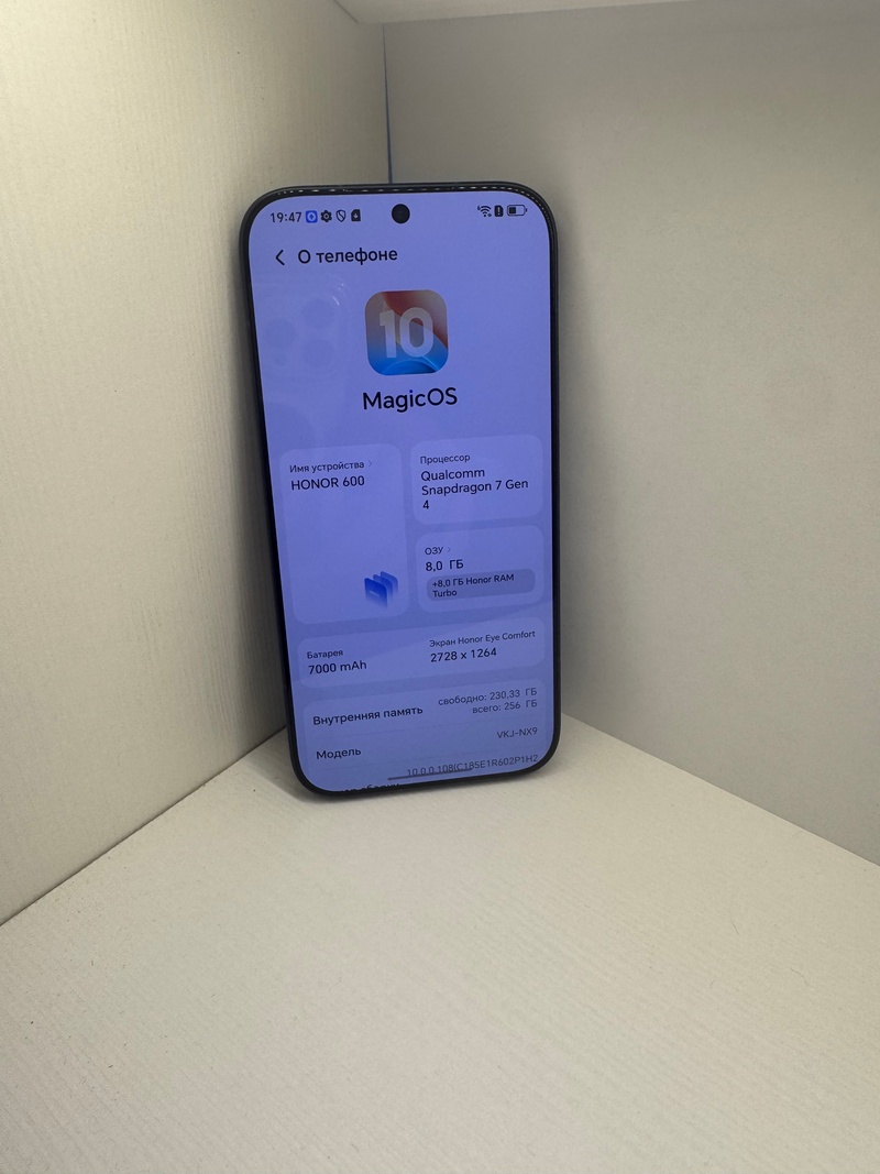 Смартфон Honor 600, 8/256 ГБ, чёрный