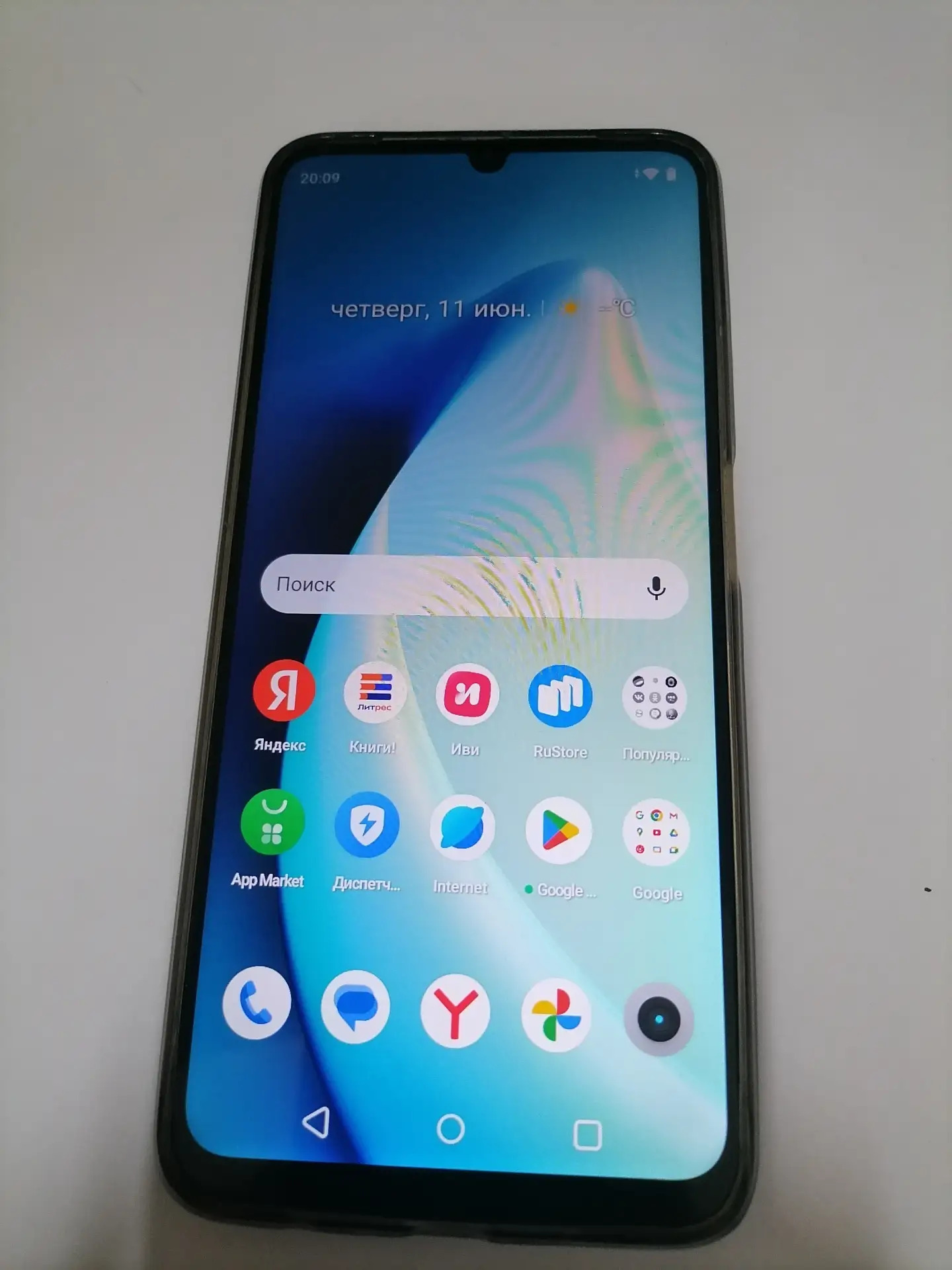 Смартфон Realme Note 50, 3/64 ГБ, чёрный