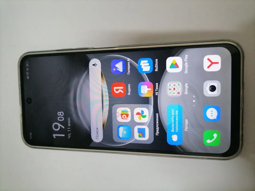 Смартфон Tecno Spark 30C, 4/128 ГБ, чёрный