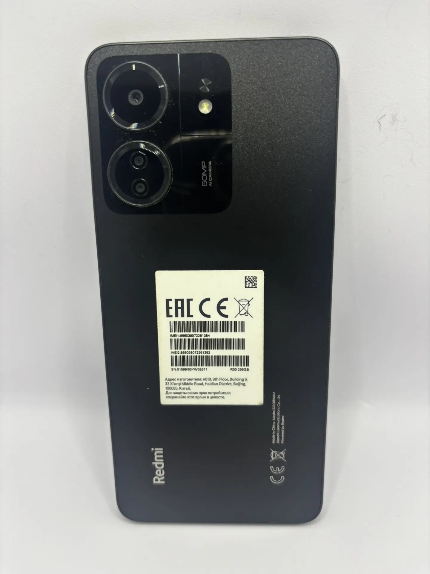 Смартфон Xiaomi Redmi 13 C, 256 ГБ, чёрный (Midnight Black)