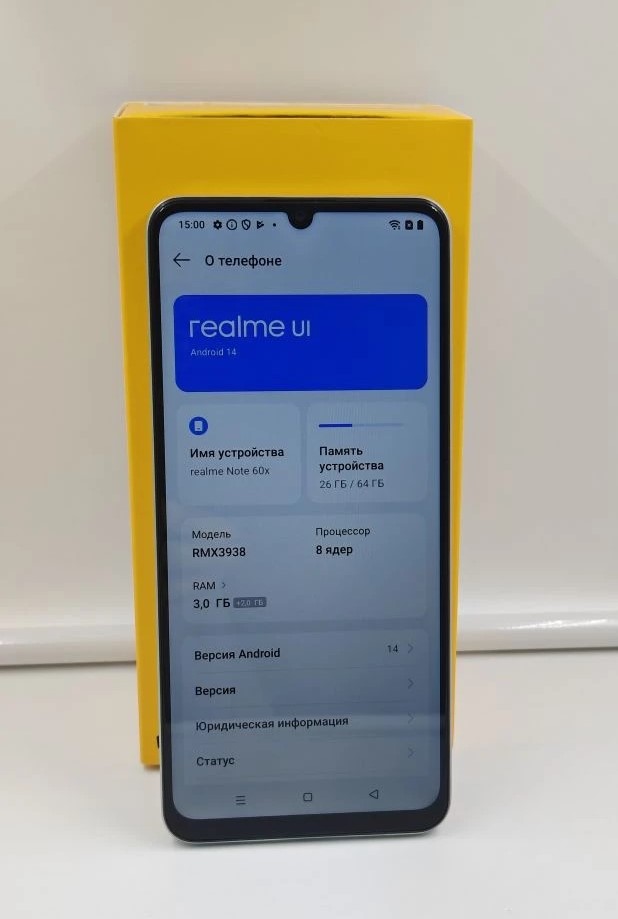 Смартфон Realme Note 60X, 3/64 ГБ, зелёный