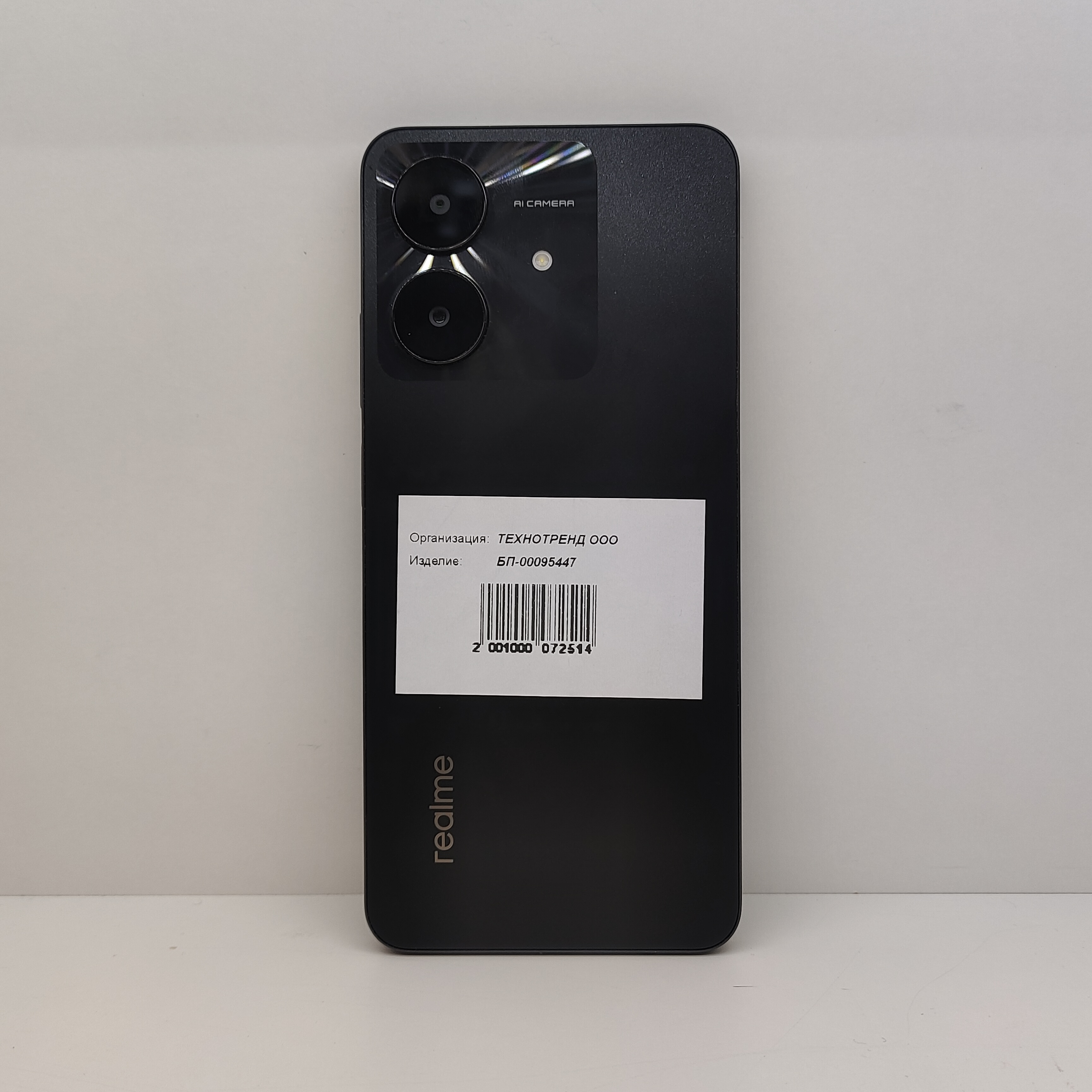 Смартфон REAIME NOTE 60X