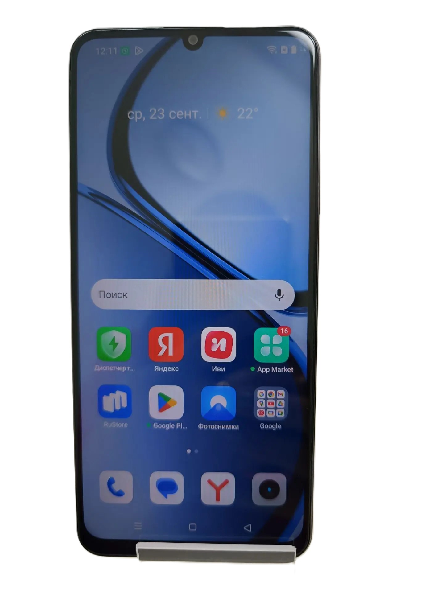 Смартфон Realme Note 60, 128 ГБ, чёрный-1