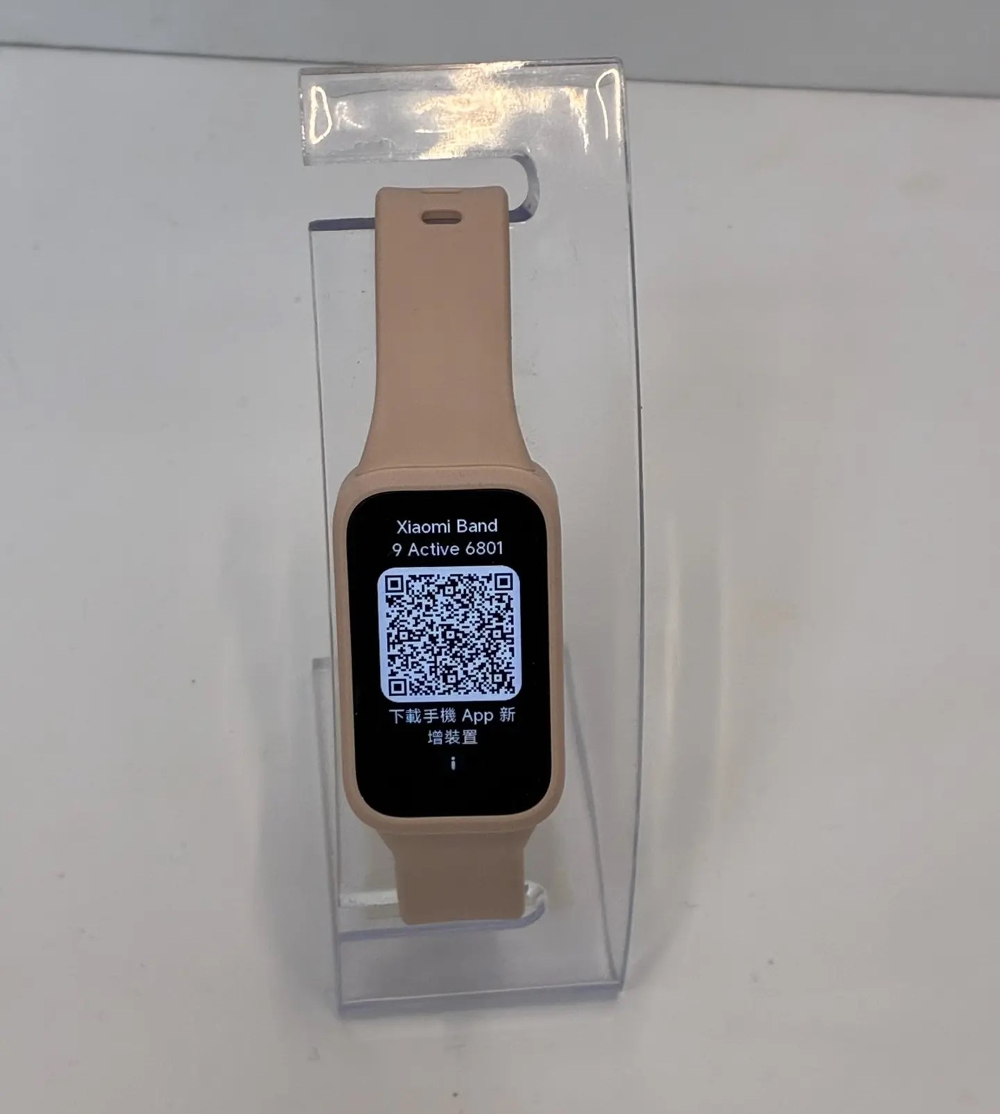 Смарт-часы Xiaomi Smart Band 9 Active M2435B1-2