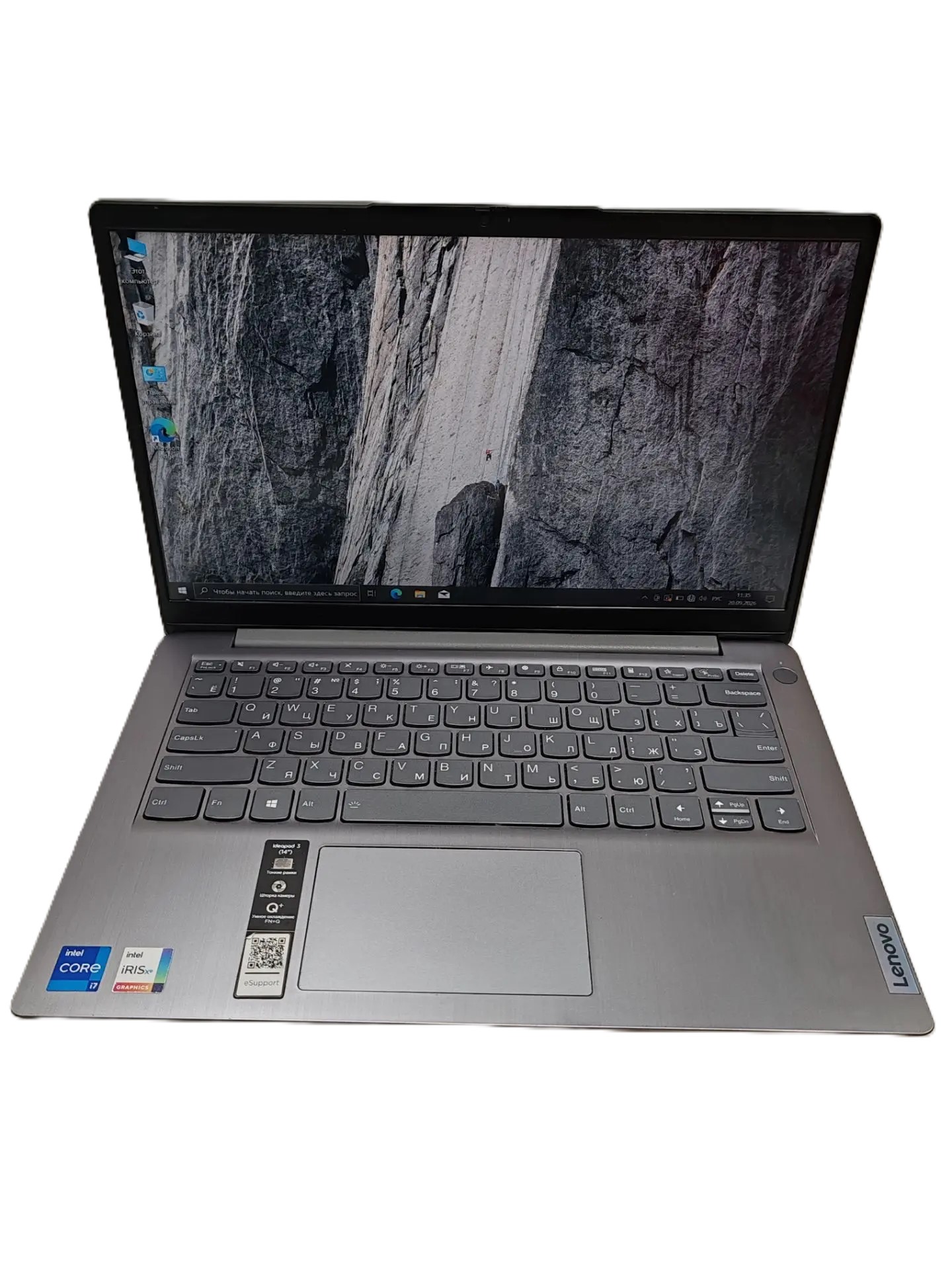 Ноутбук Lenovo IdeaPad 3, Intel Core i7, 16/512 ГБ-1