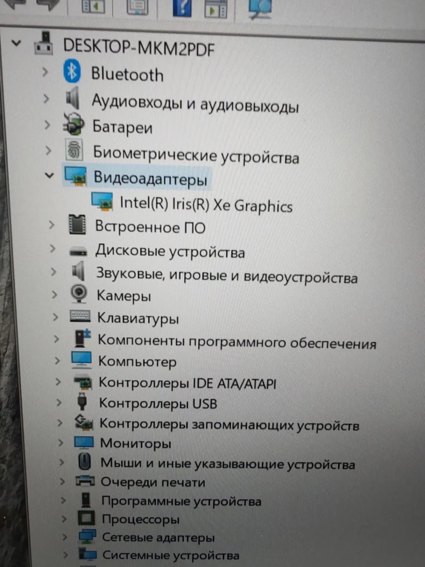 Ноутбук Lenovo IdeaPad 3, Intel Core i7, 16/512 ГБ