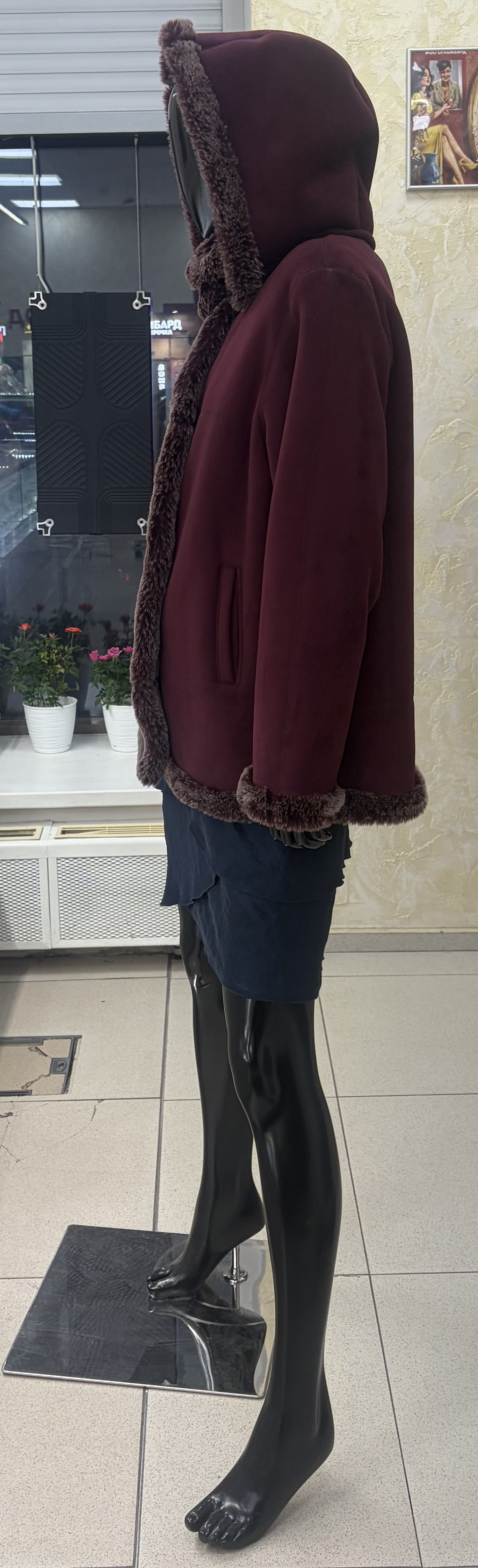 Дублёнка City Classic, бордовая, 52 (XL)