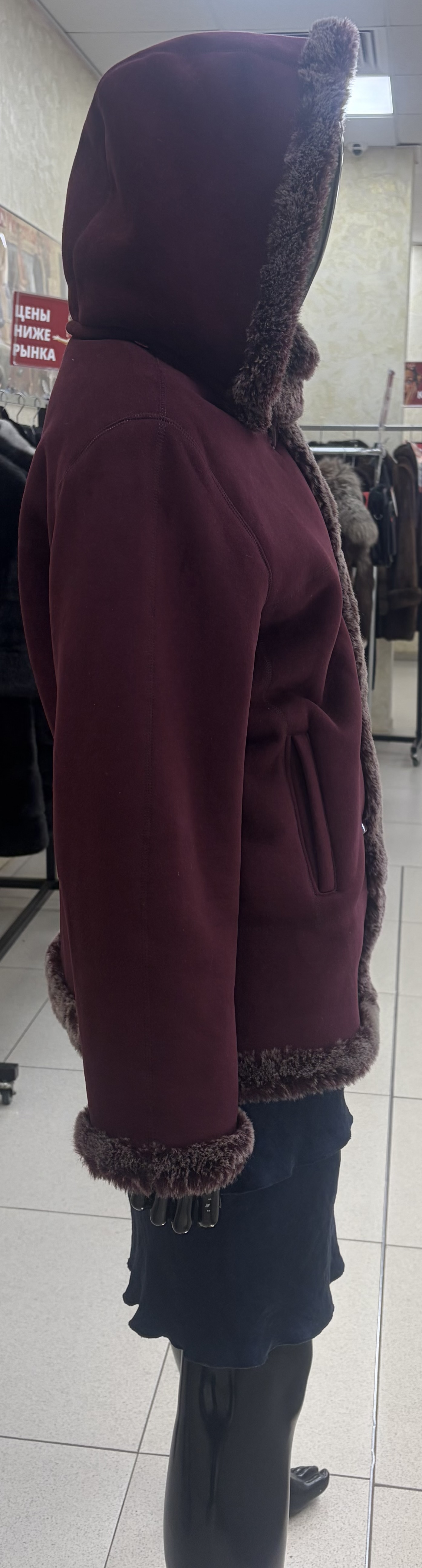 Дублёнка City Classic, бордовая, 52 (XL)