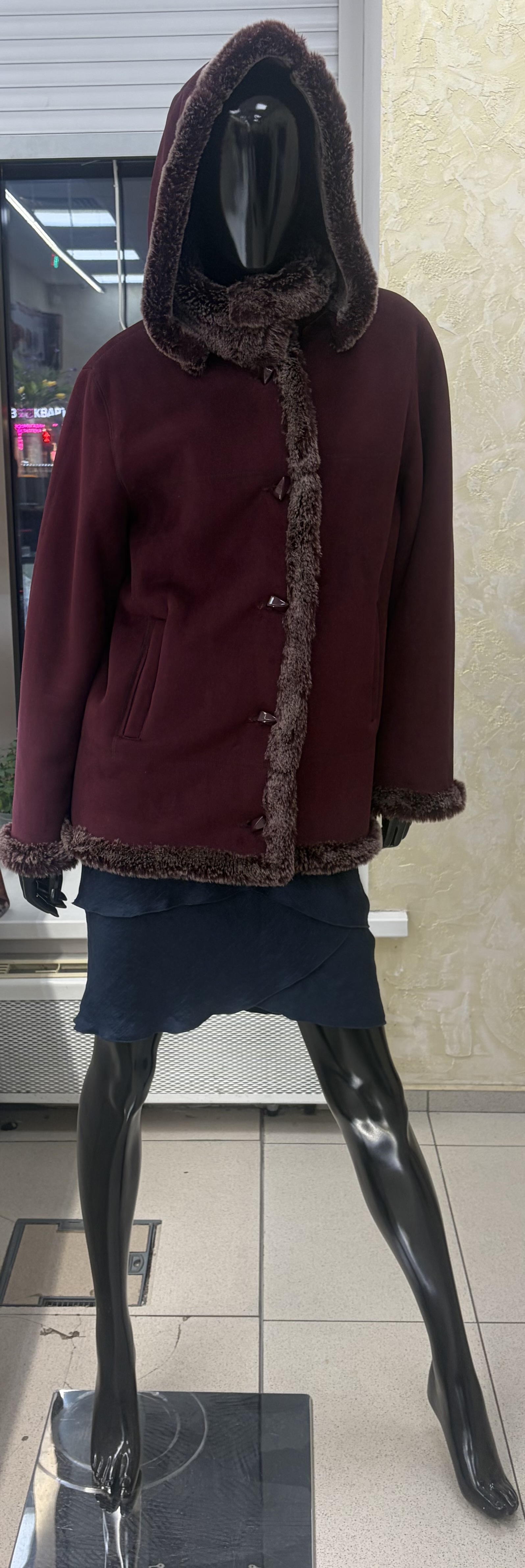 Дублёнка City Classic, бордовая, 52 (XL)