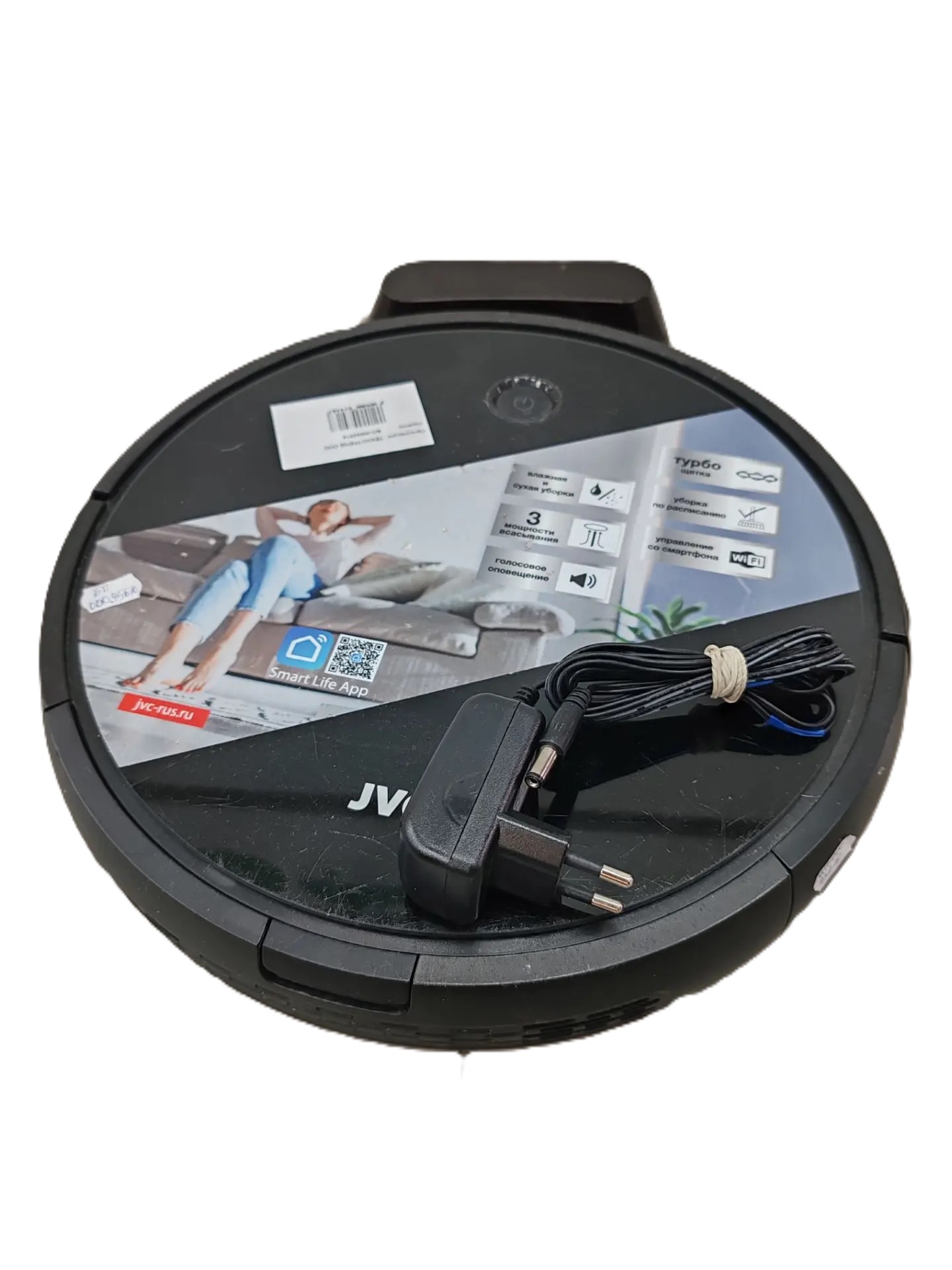 Робот-пылесос JVC JH-VR510, чёрный-1