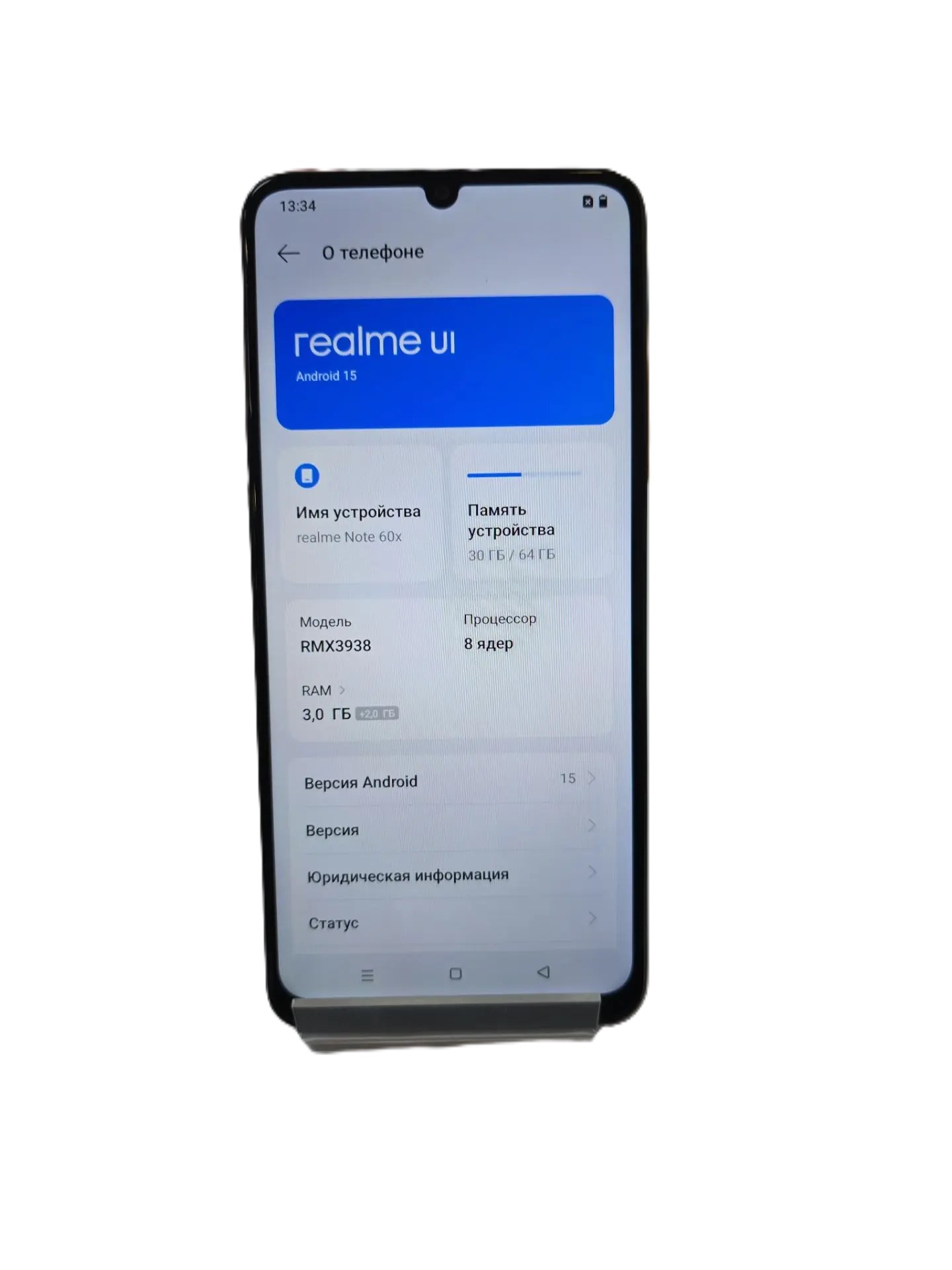 Смартфон Realme Note 60x, 3/64 ГБ, чёрный-2