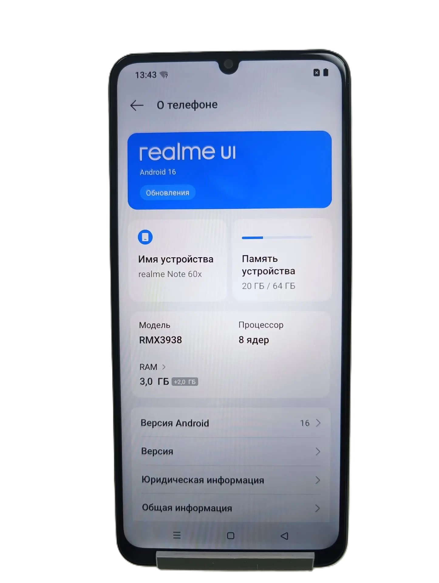 Смартфон Realme Note 60X, 3/64 ГБ, чёрный-2