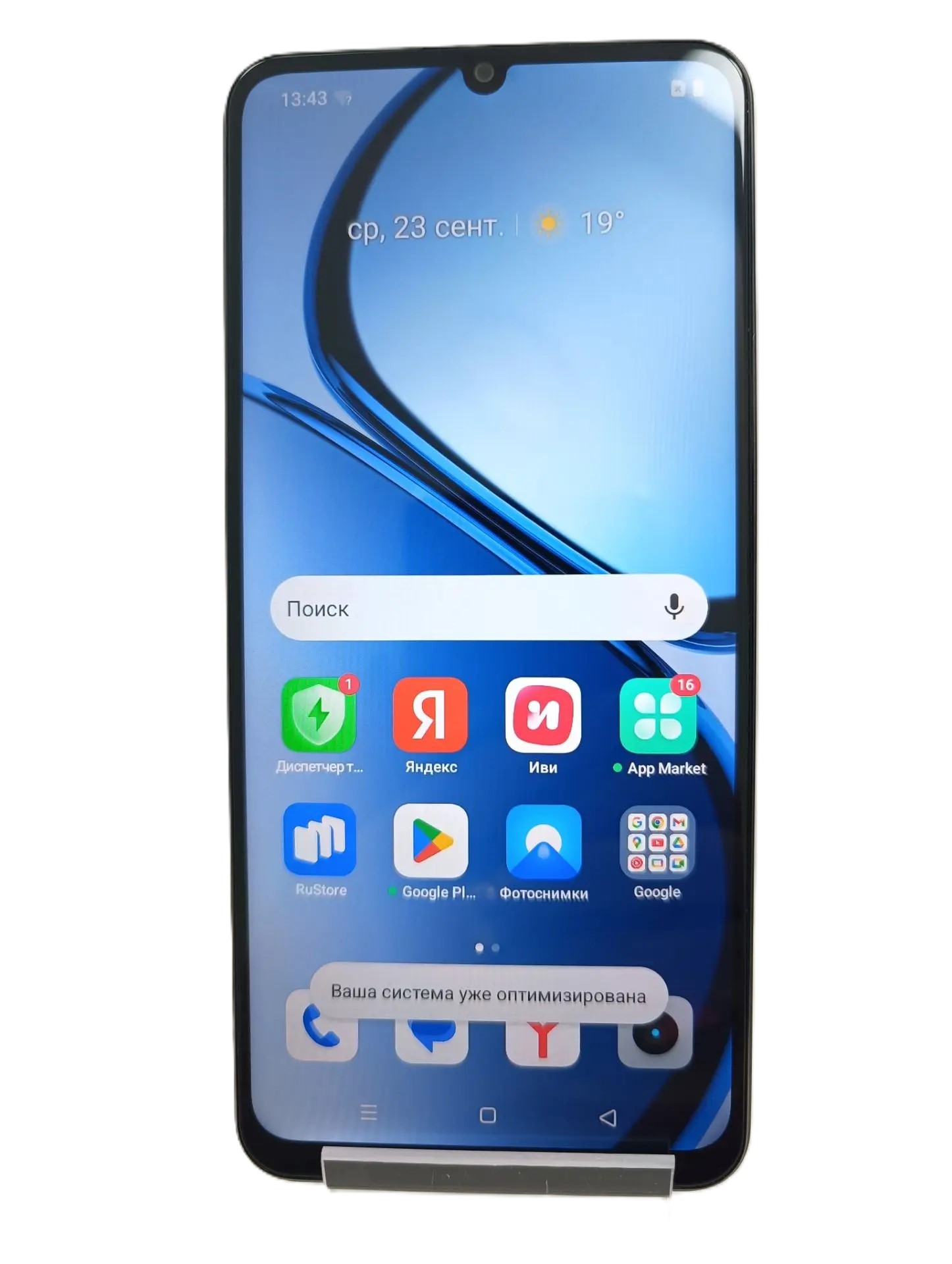 Смартфон Realme Note 60X, 3/64 ГБ, чёрный-1