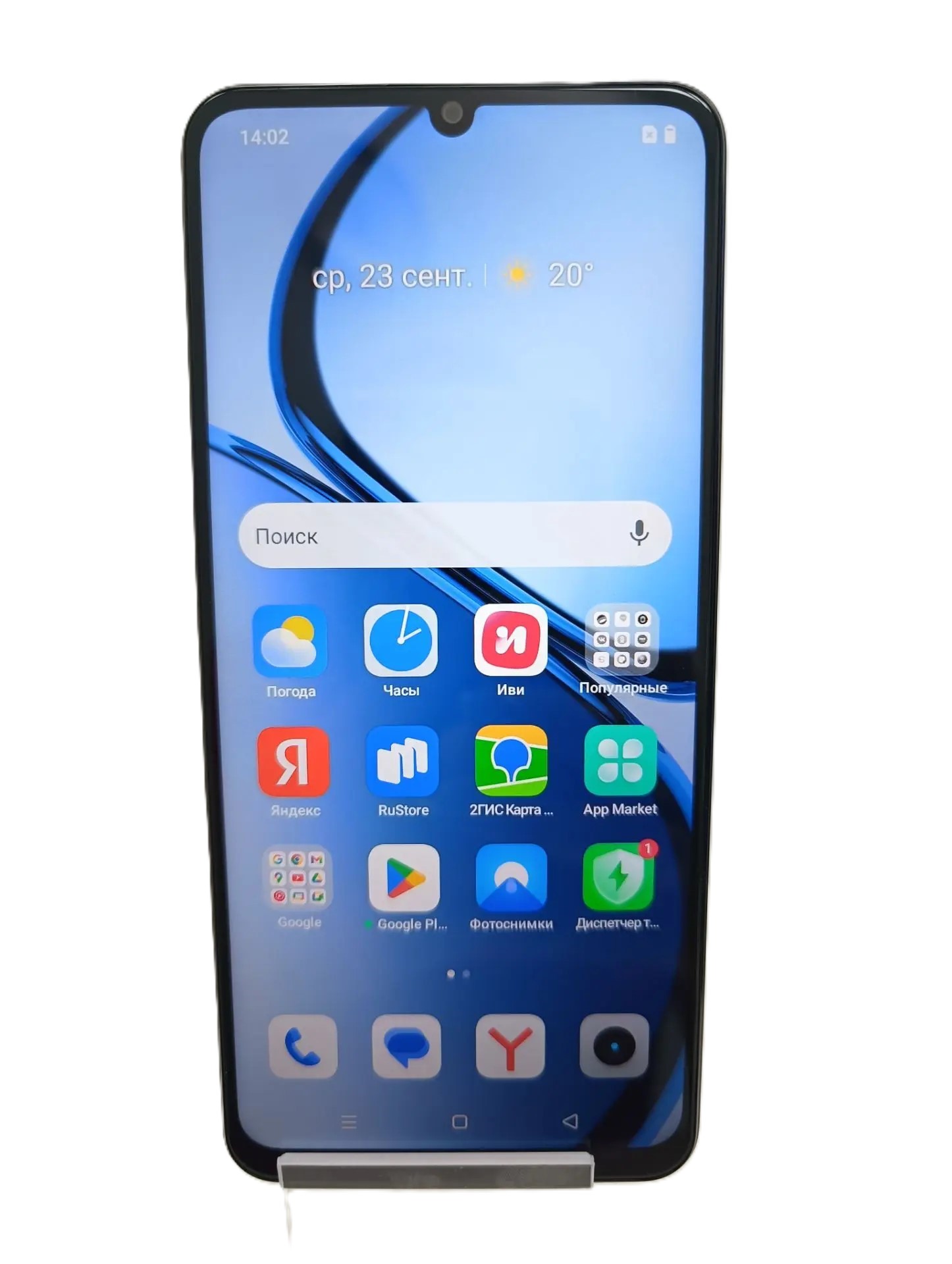 Смартфон Realme Note 50, 3/64 ГБ-3