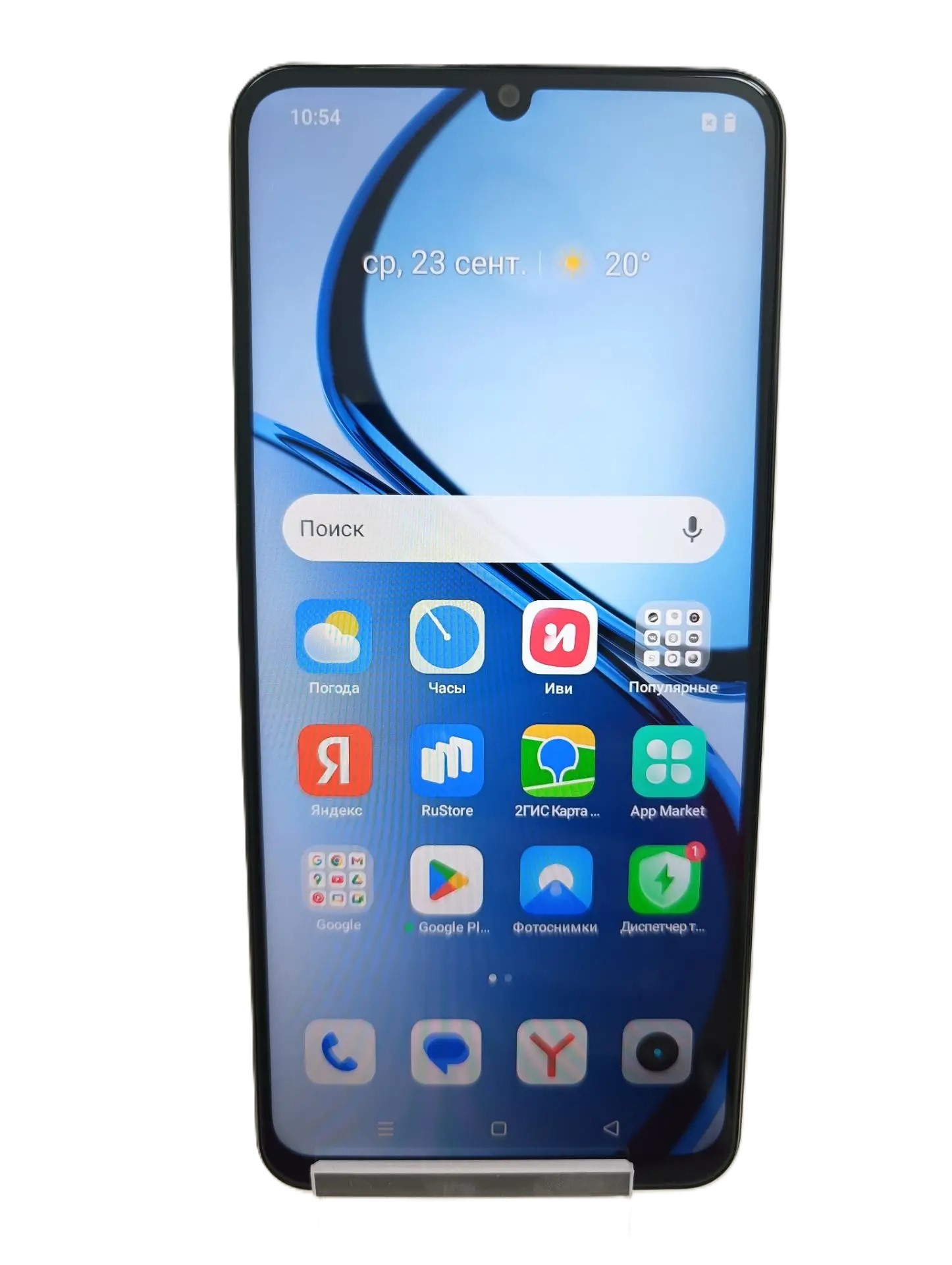 Смартфон Realme Note 60X-1