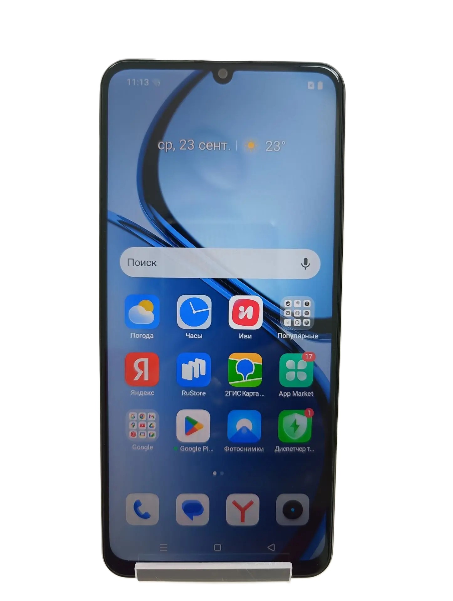 Смартфон Realme Note 60X