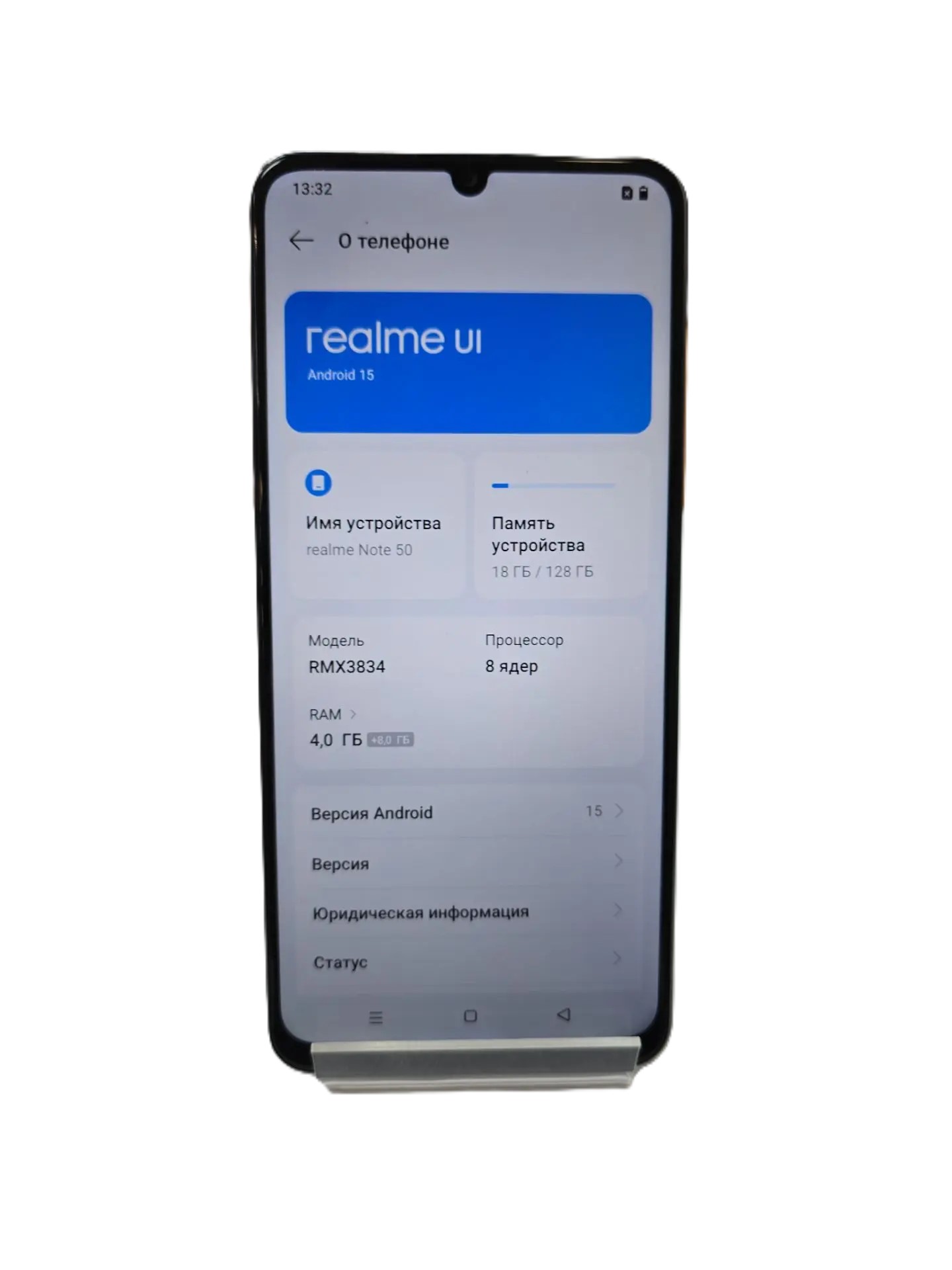 Смартфон Realme Note 50, 128 ГБ-1