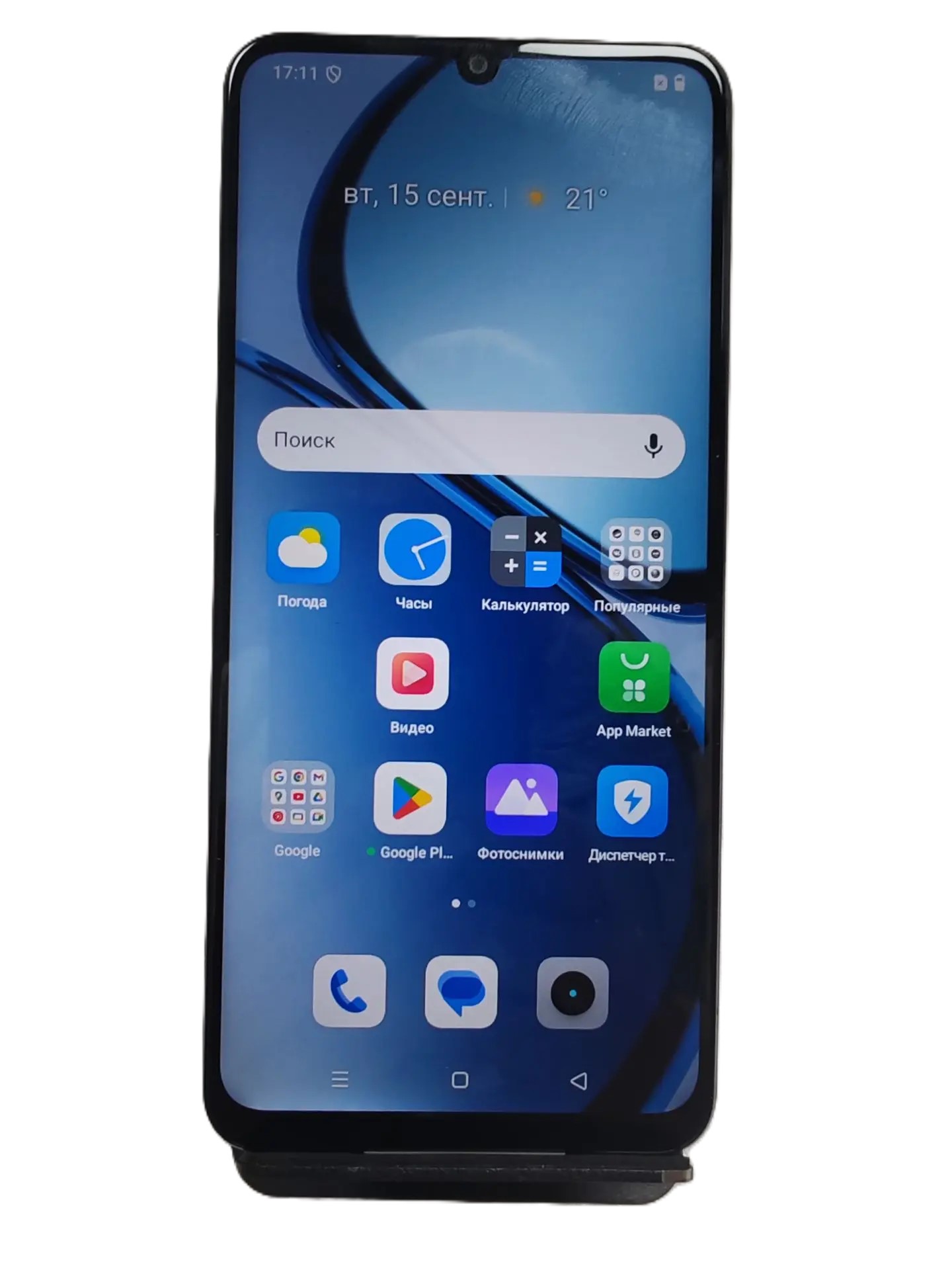 Смартфон Realme Note 50, 64 ГБ-1