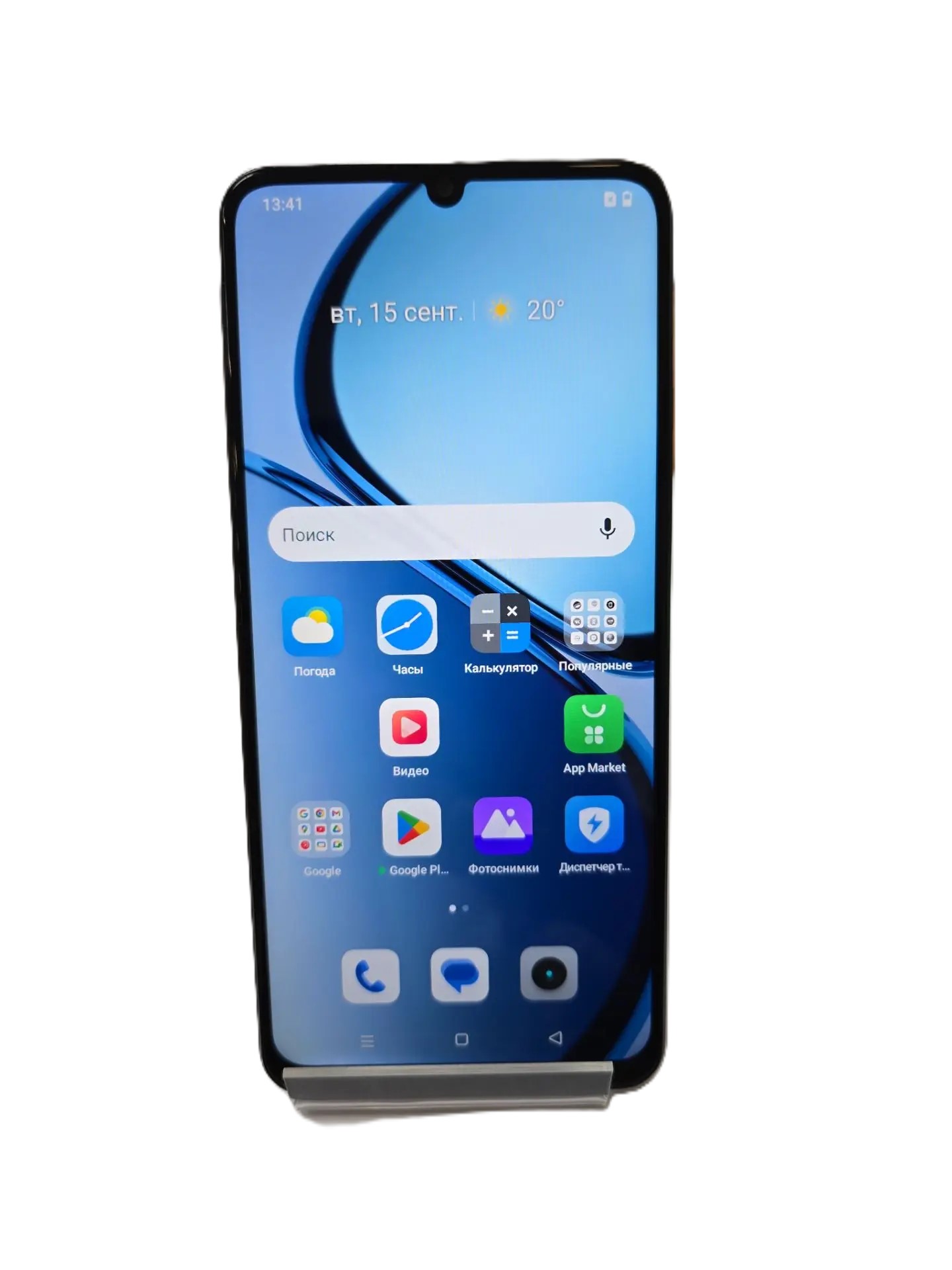 Смартфон Realme Note 50, 128 ГБ-1