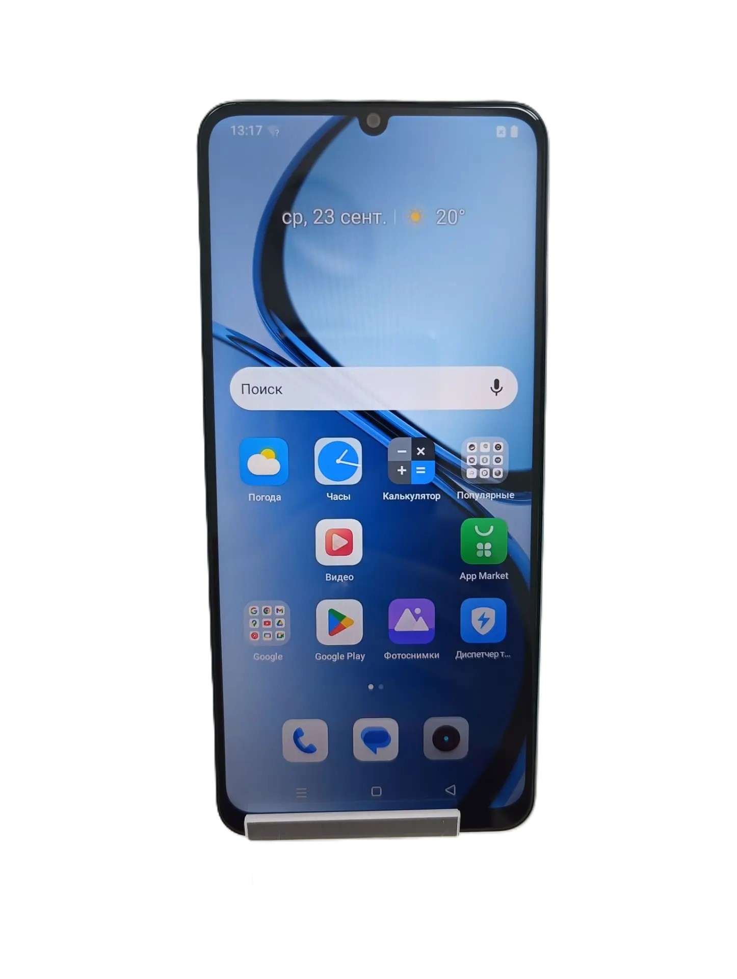 Смартфон realme Note 50, 64 ГБ-1