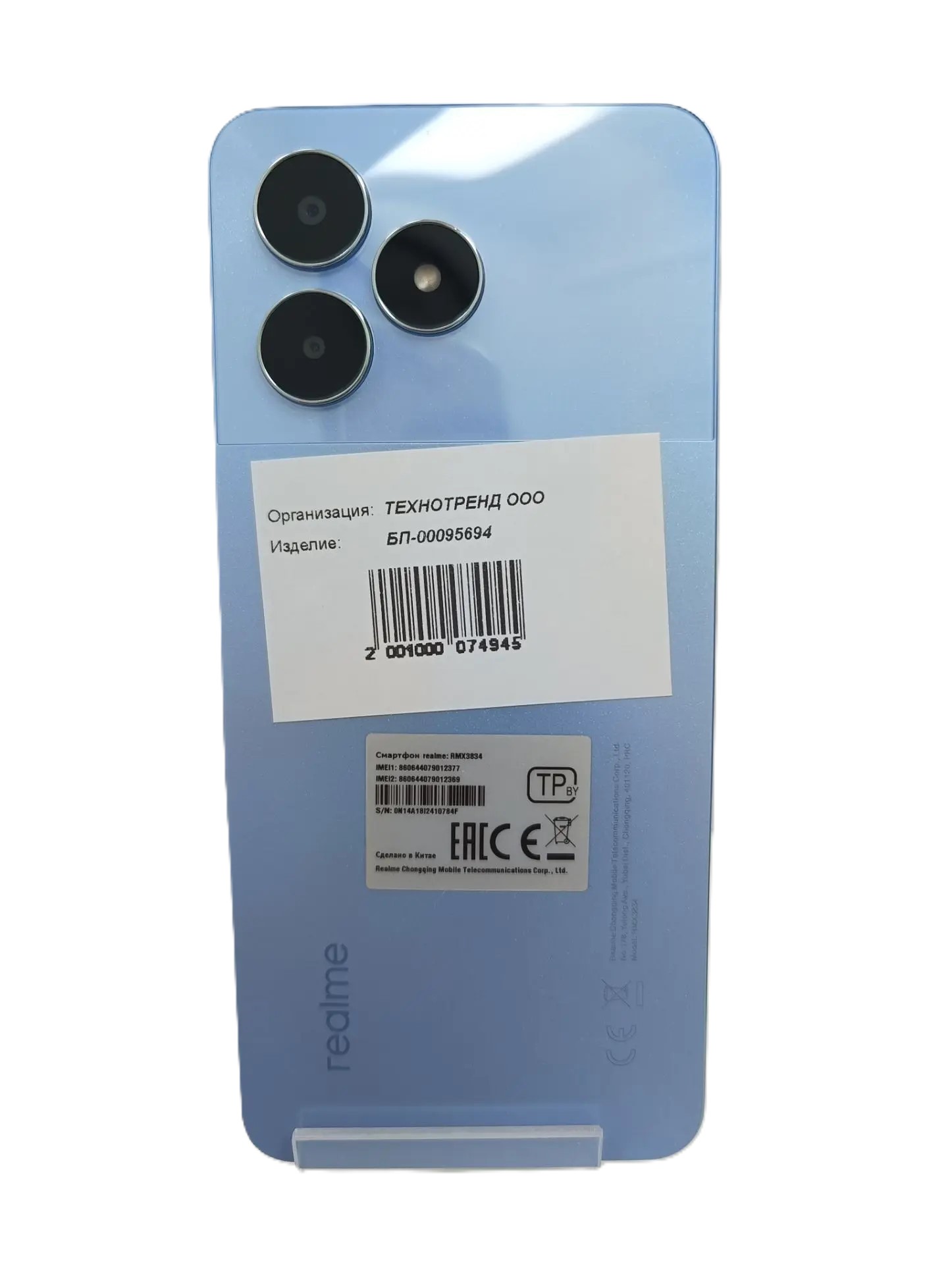 Смартфон realme Note 50, 64 ГБ-2