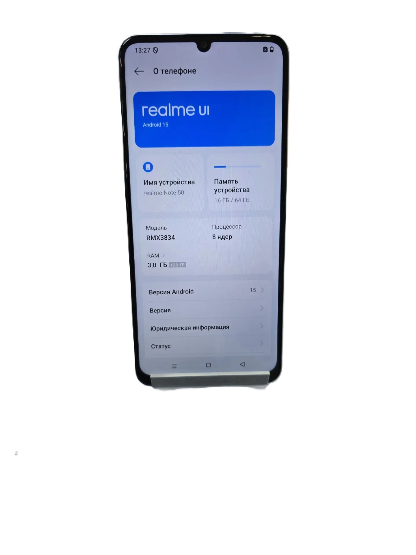 Смартфон realme Note 50, 64 ГБ-1