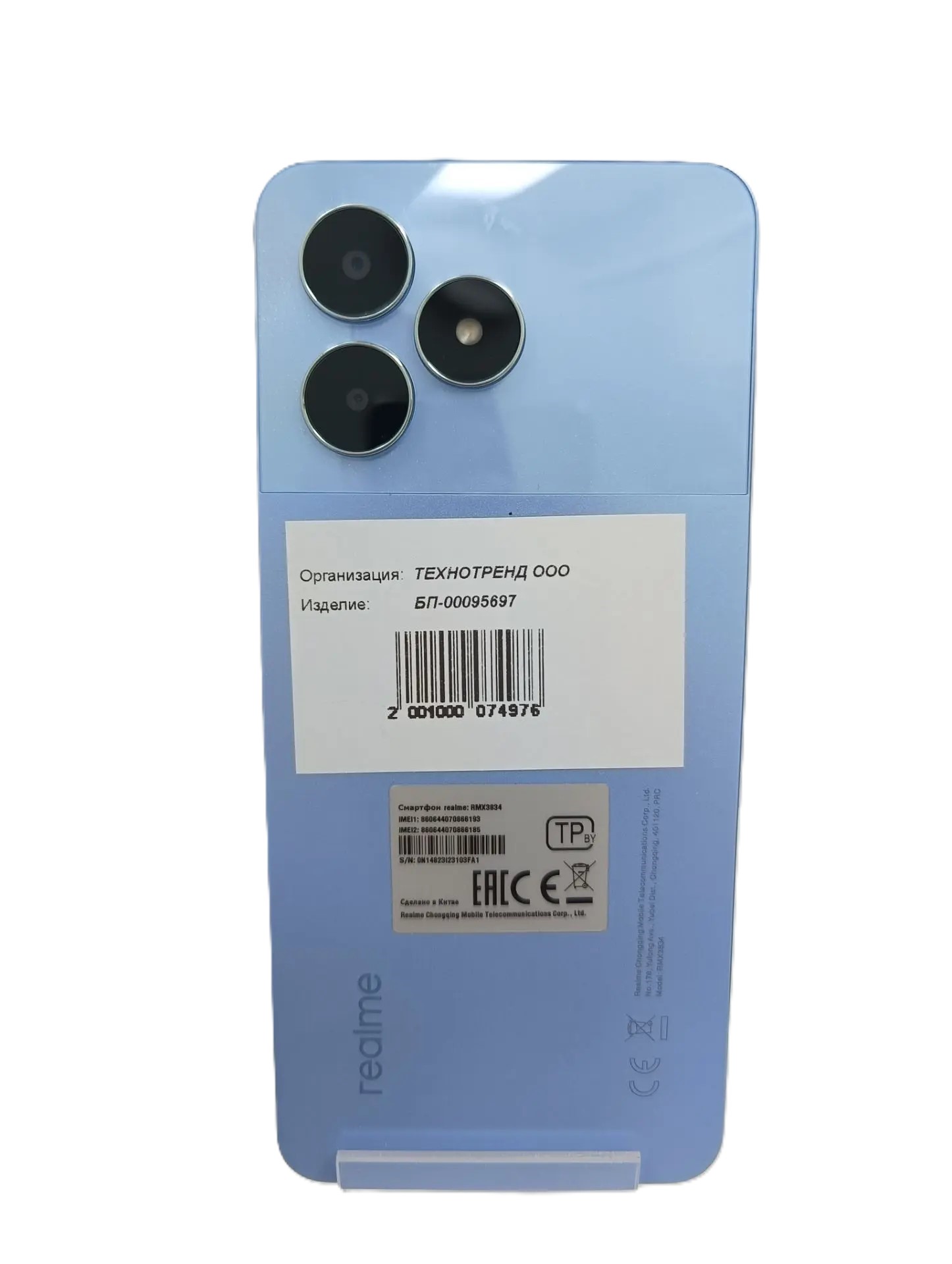 Смартфон Realme Note 50, 64 ГБ-1