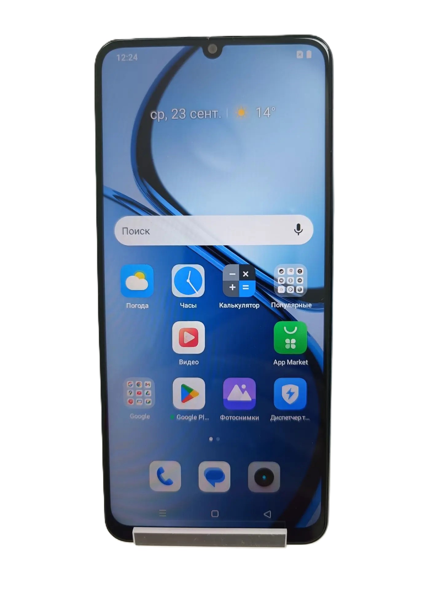 Смартфон Realme Note 50, 64 ГБ-3