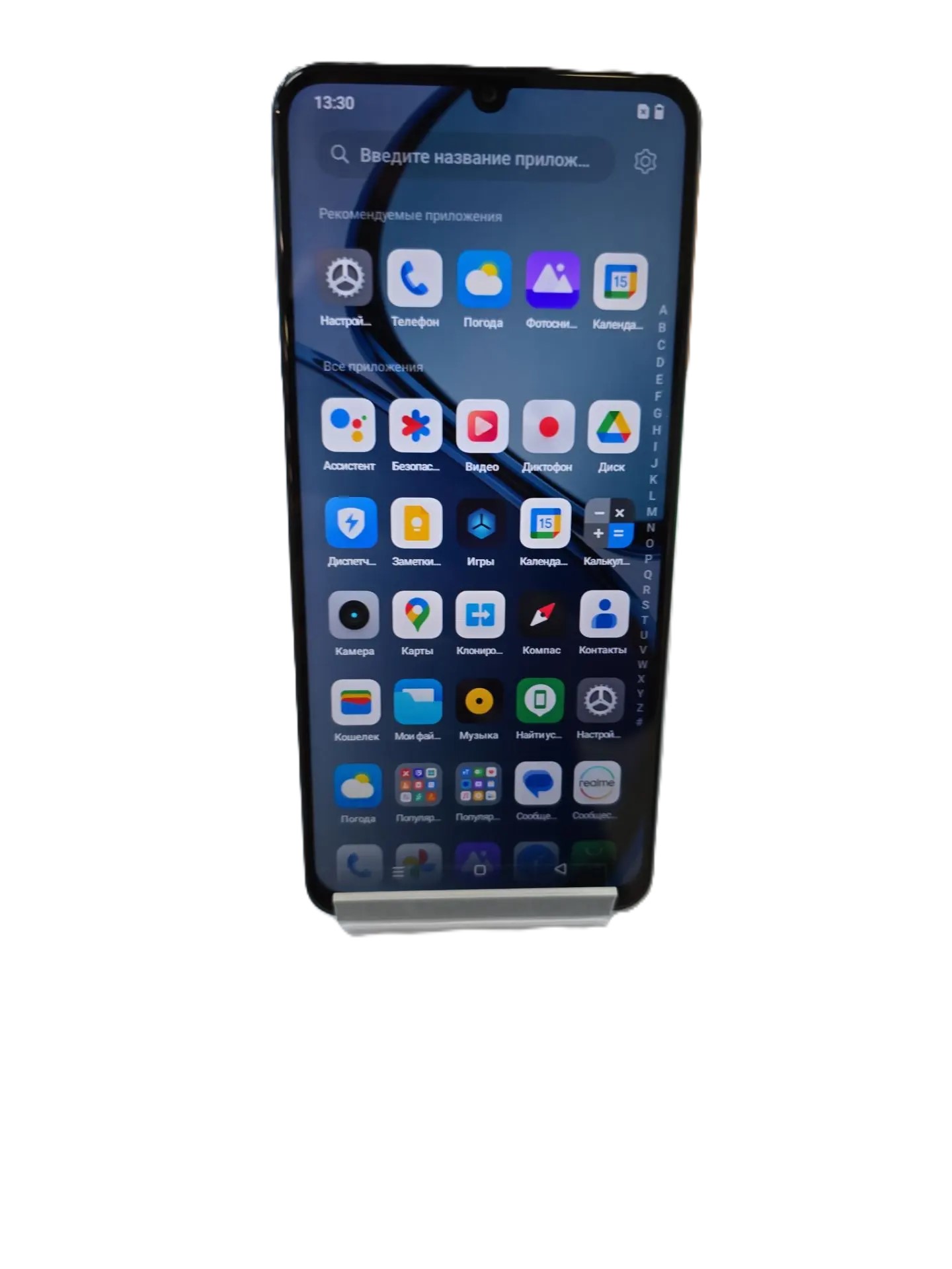 Смартфон Realme Note 50, 64 ГБ-1