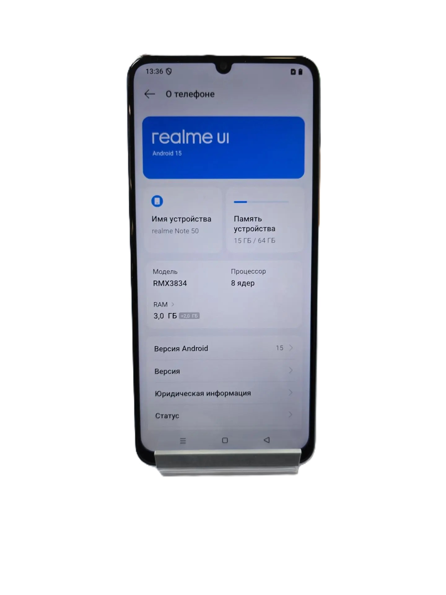 Смартфон Realme Note 50, 64 ГБ-1