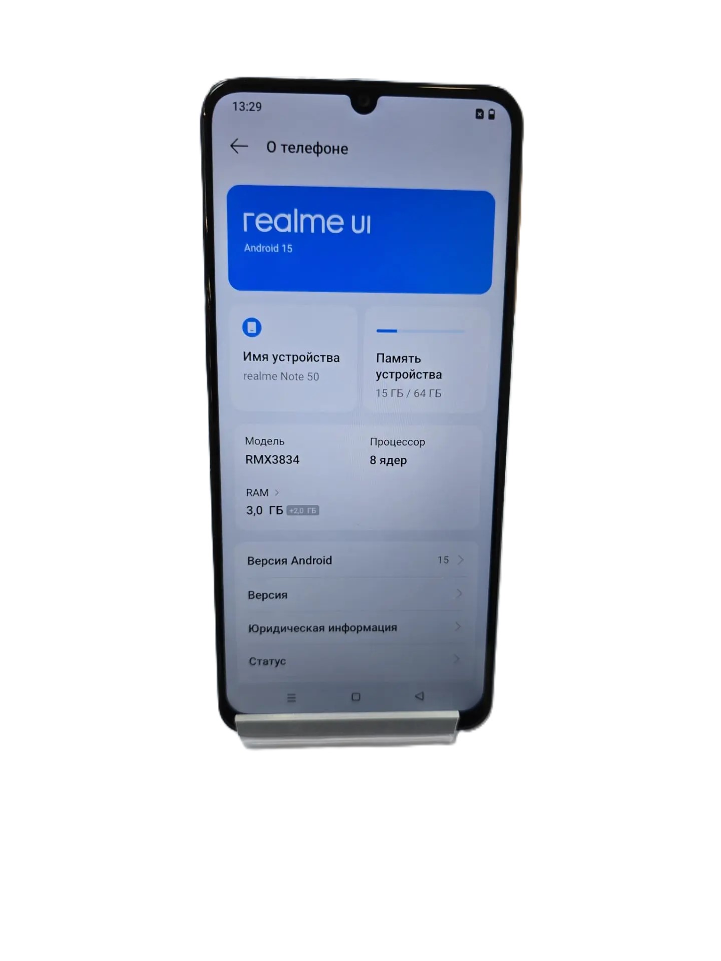 Смартфон Realme Note 50, 64 ГБ-1