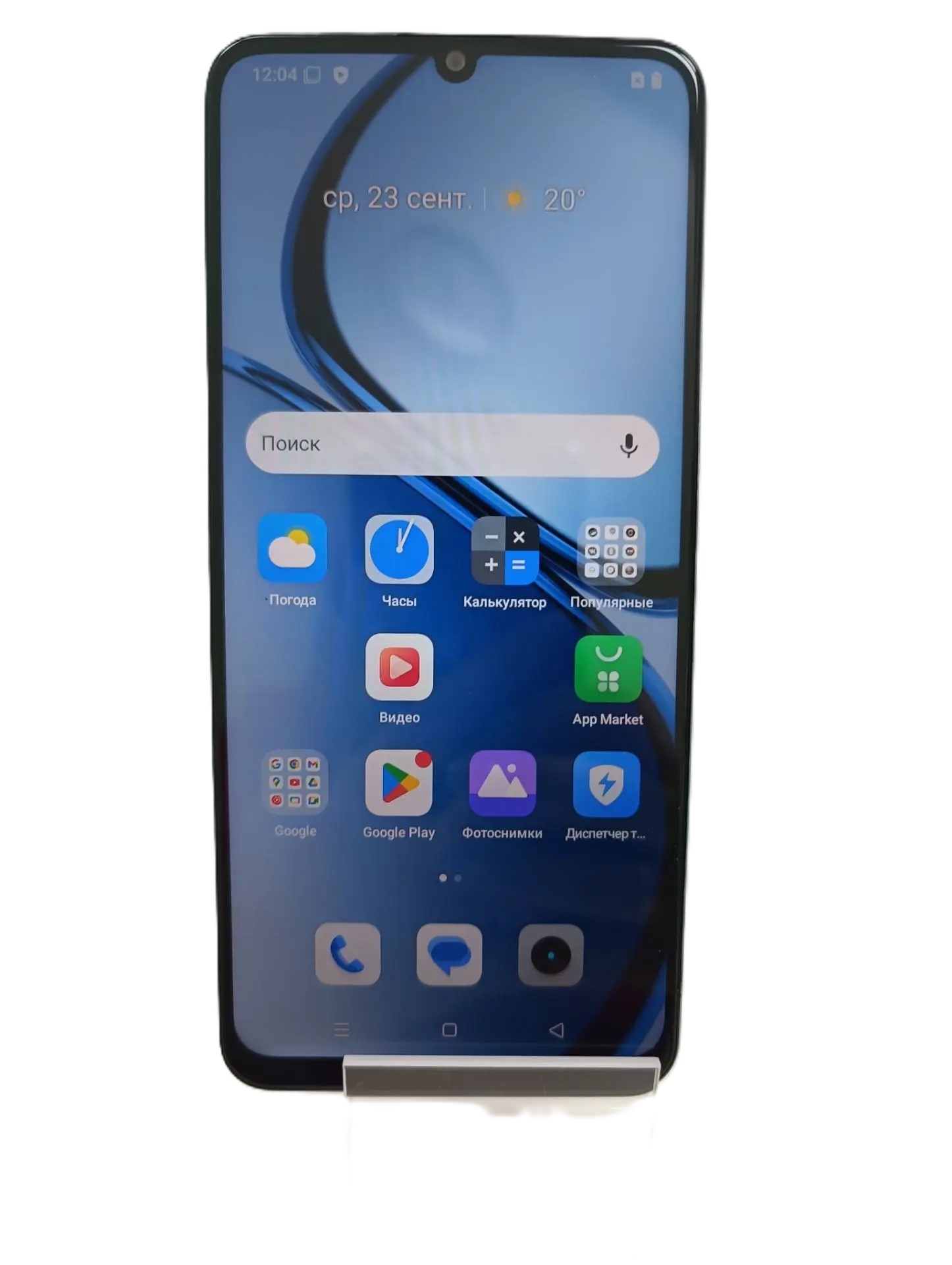 Смартфон Realme Note 50, 64 ГБ-2
