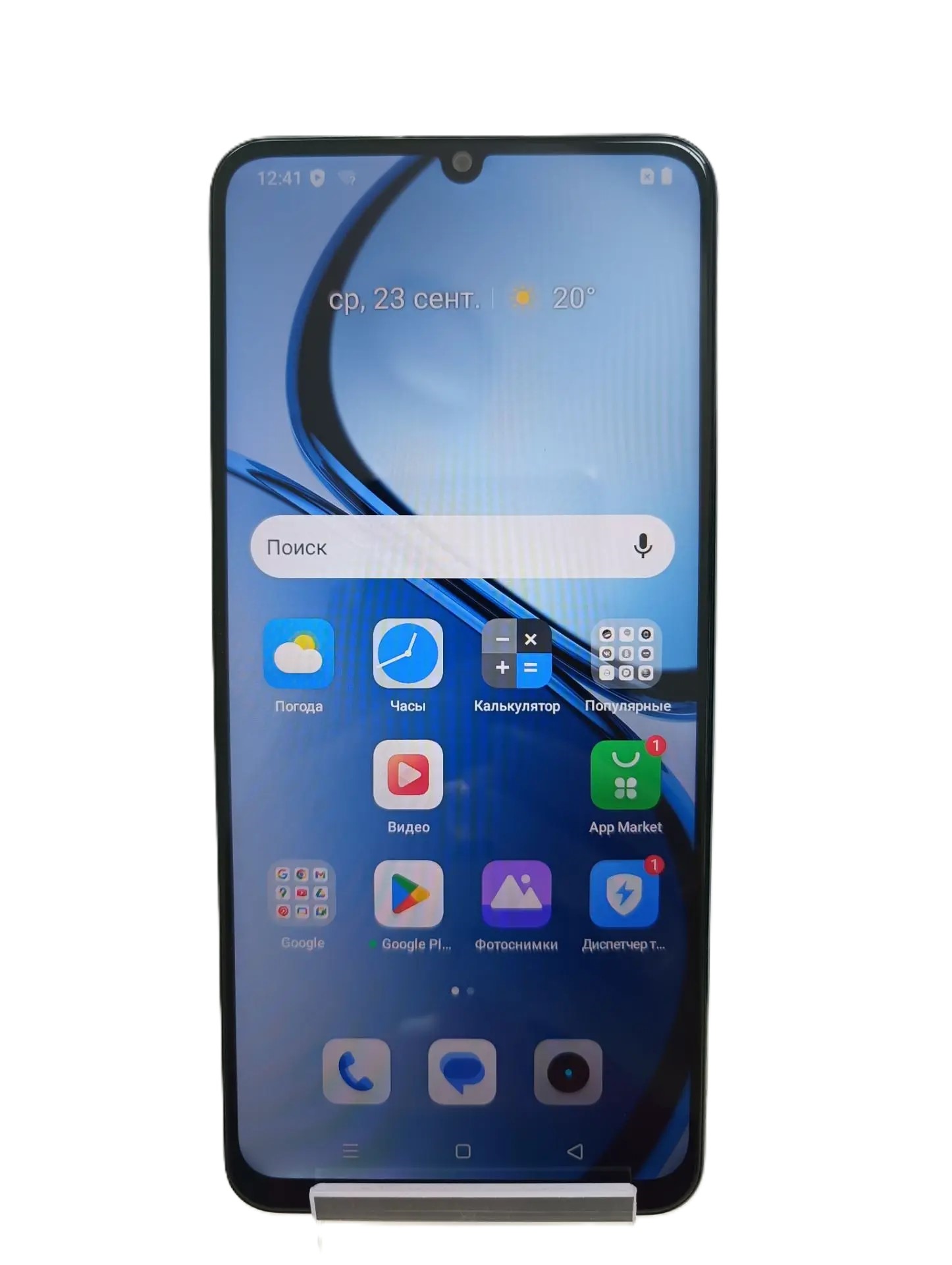 Смартфон Realme Note 50, 128 ГБ-1