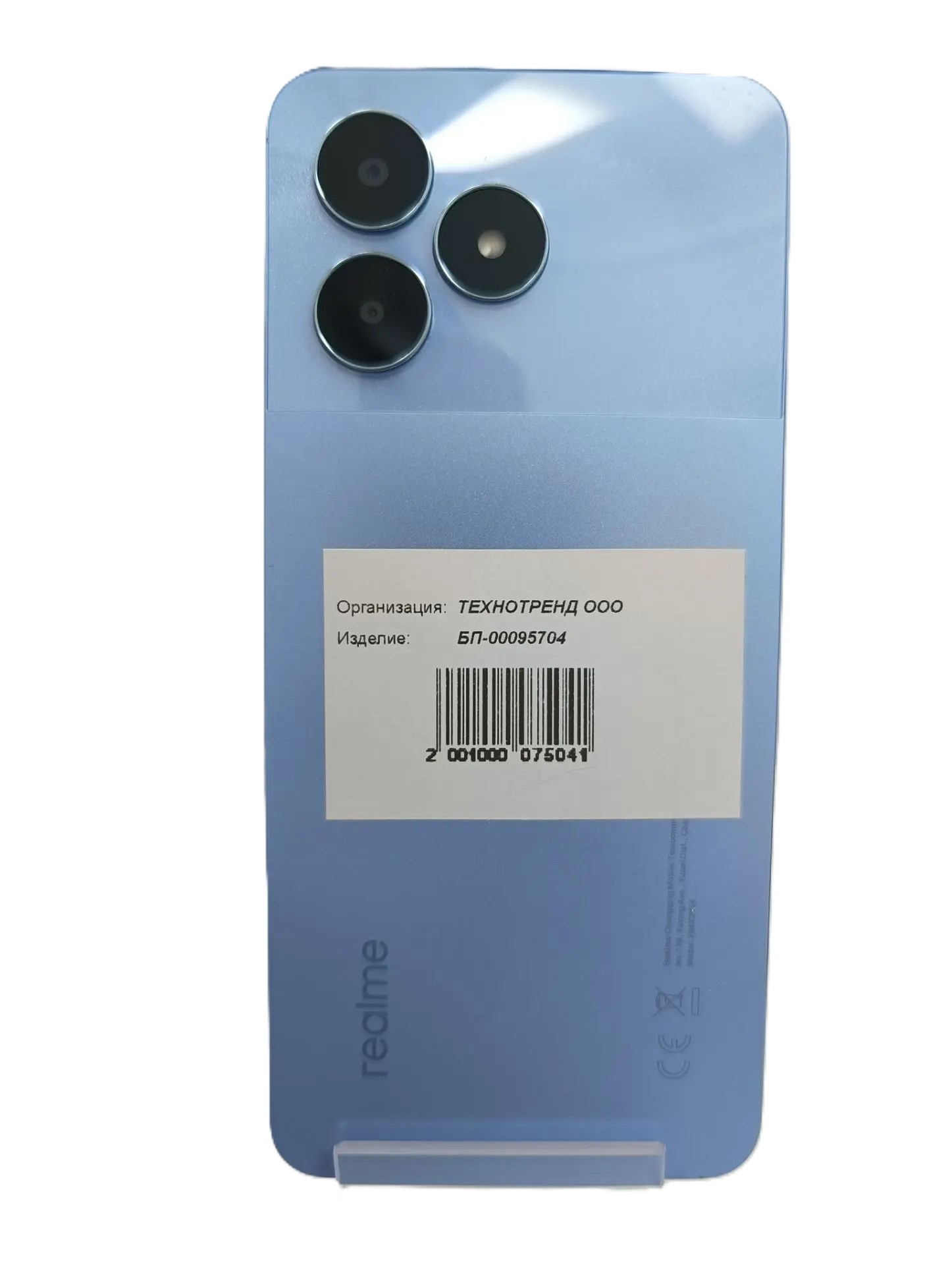 Смартфон Realme Note 50, 128 ГБ-2