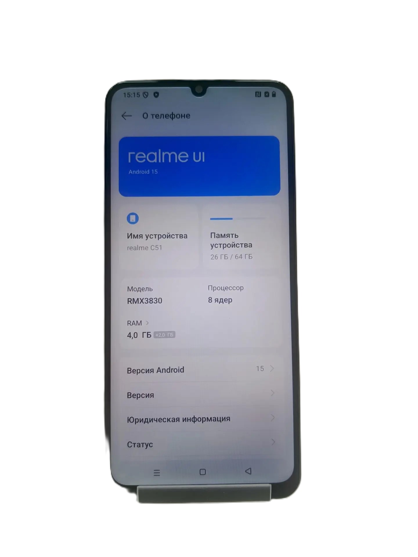 Смартфон Realme C51, 64 ГБ-2