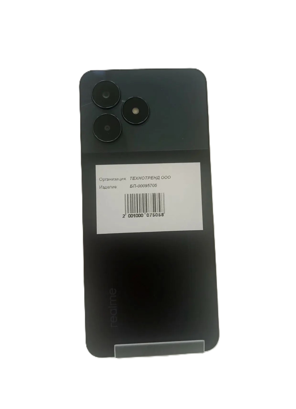 Смартфон Realme C51, 64 ГБ-4