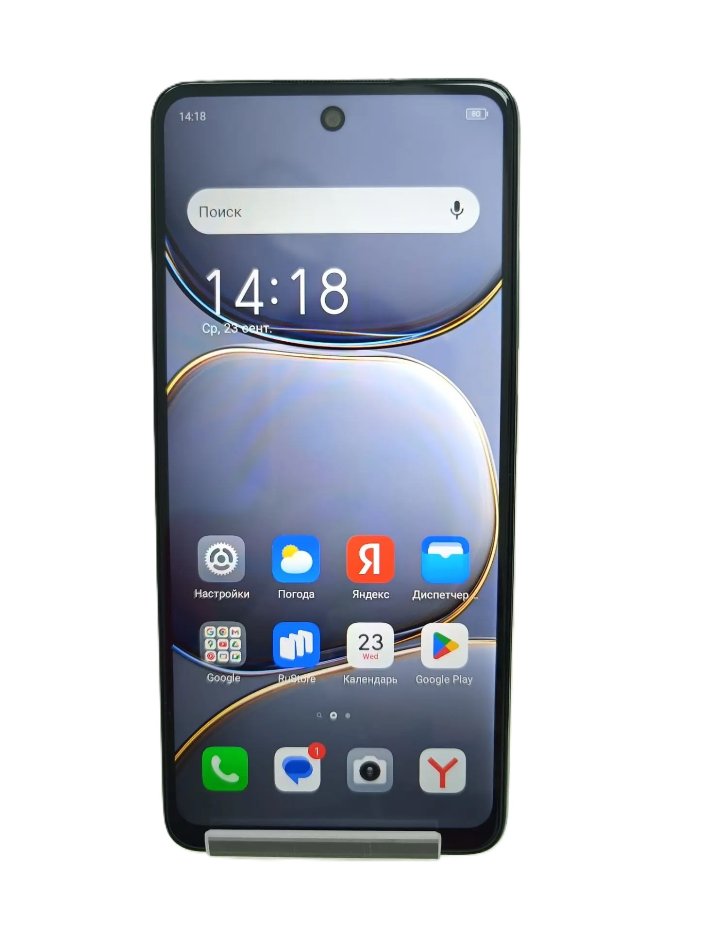 Смартфон itel P55+ (P663LN), 256 ГБ-1